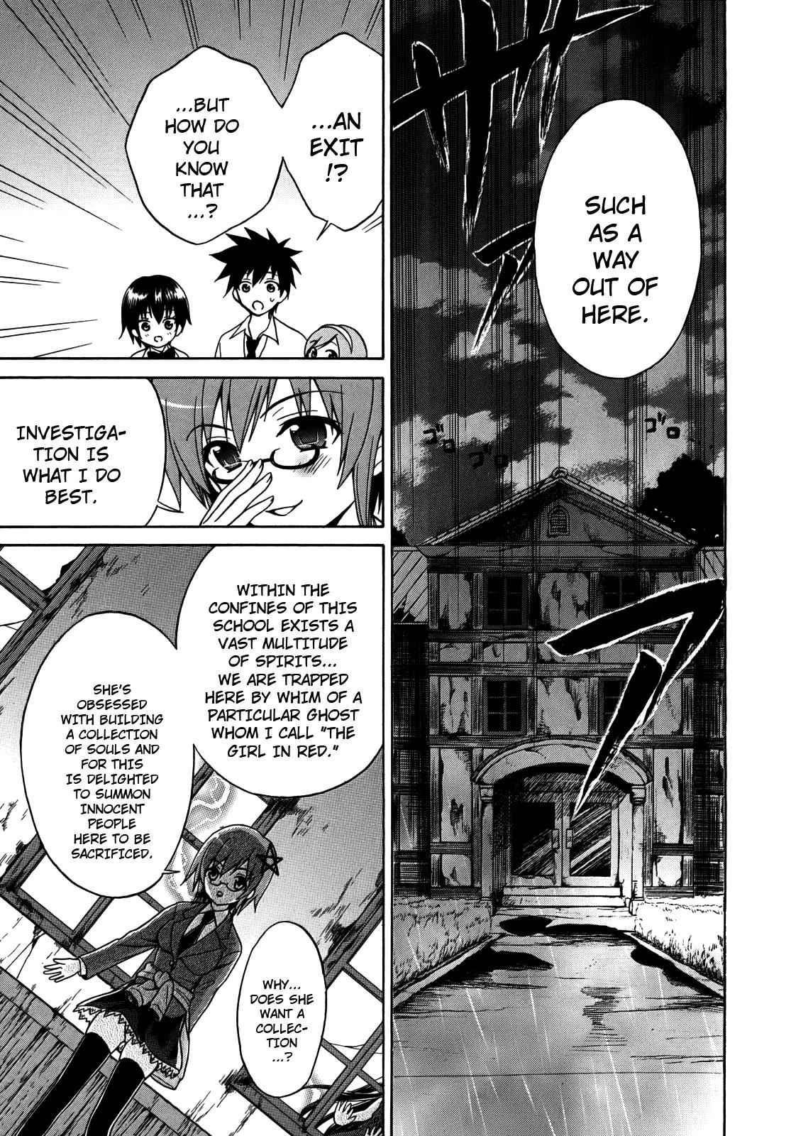 Corpse Party: Musume Chap 4 - Next Chap 5
