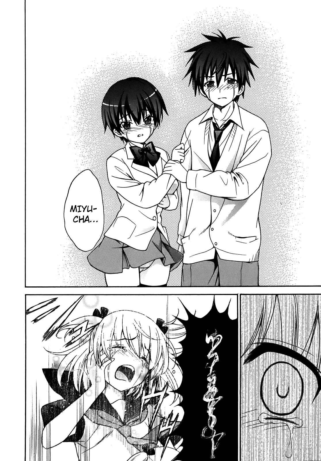 Corpse Party: Musume Chap 4 - Next Chap 5