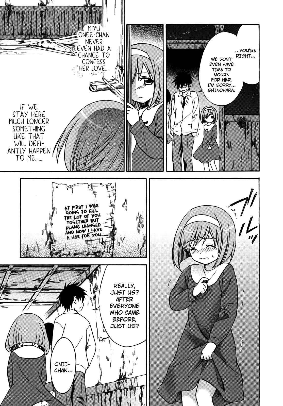 Corpse Party: Musume Chap 4 - Next Chap 5