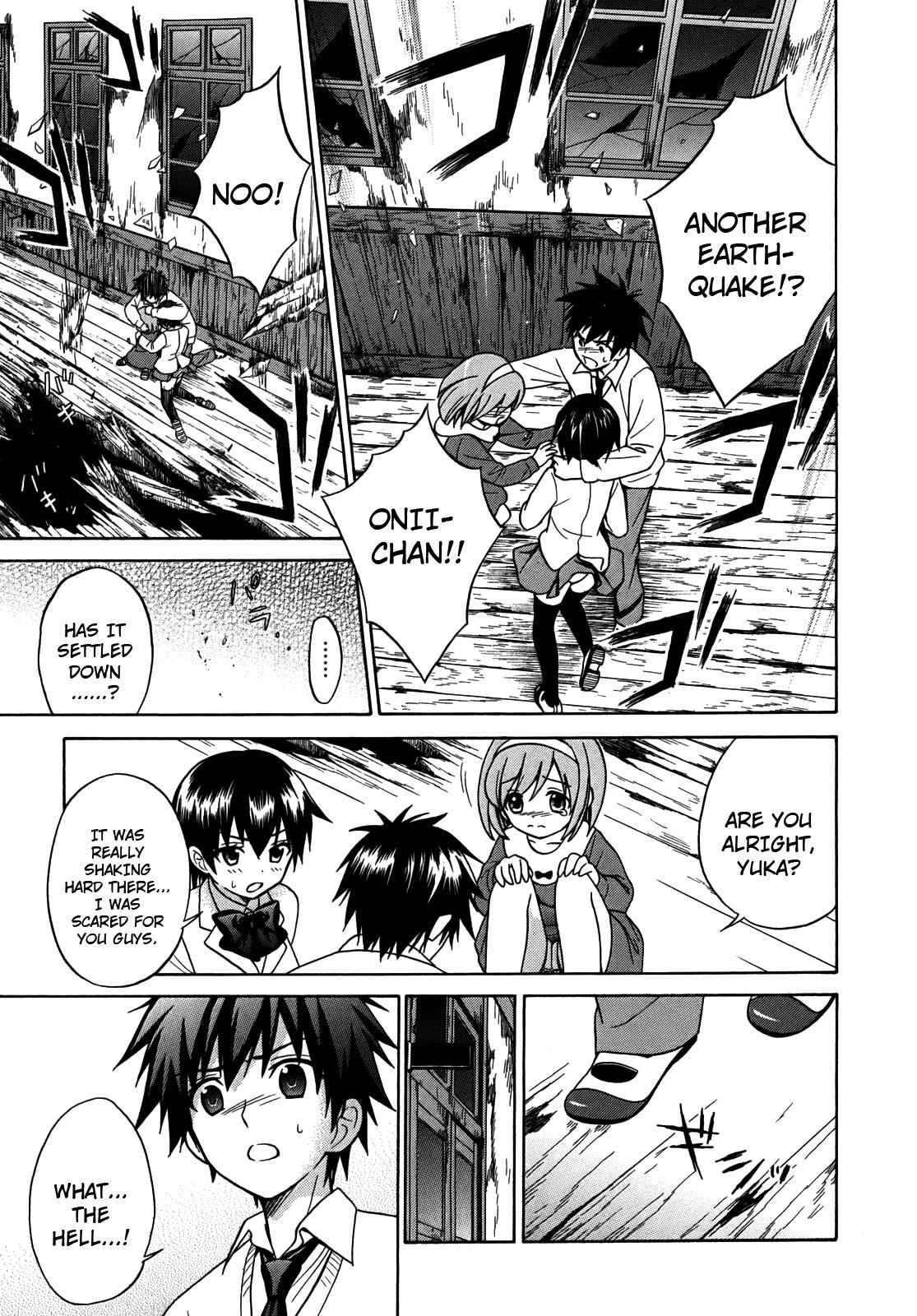 Corpse Party: Musume Chap 4 - Next Chap 5