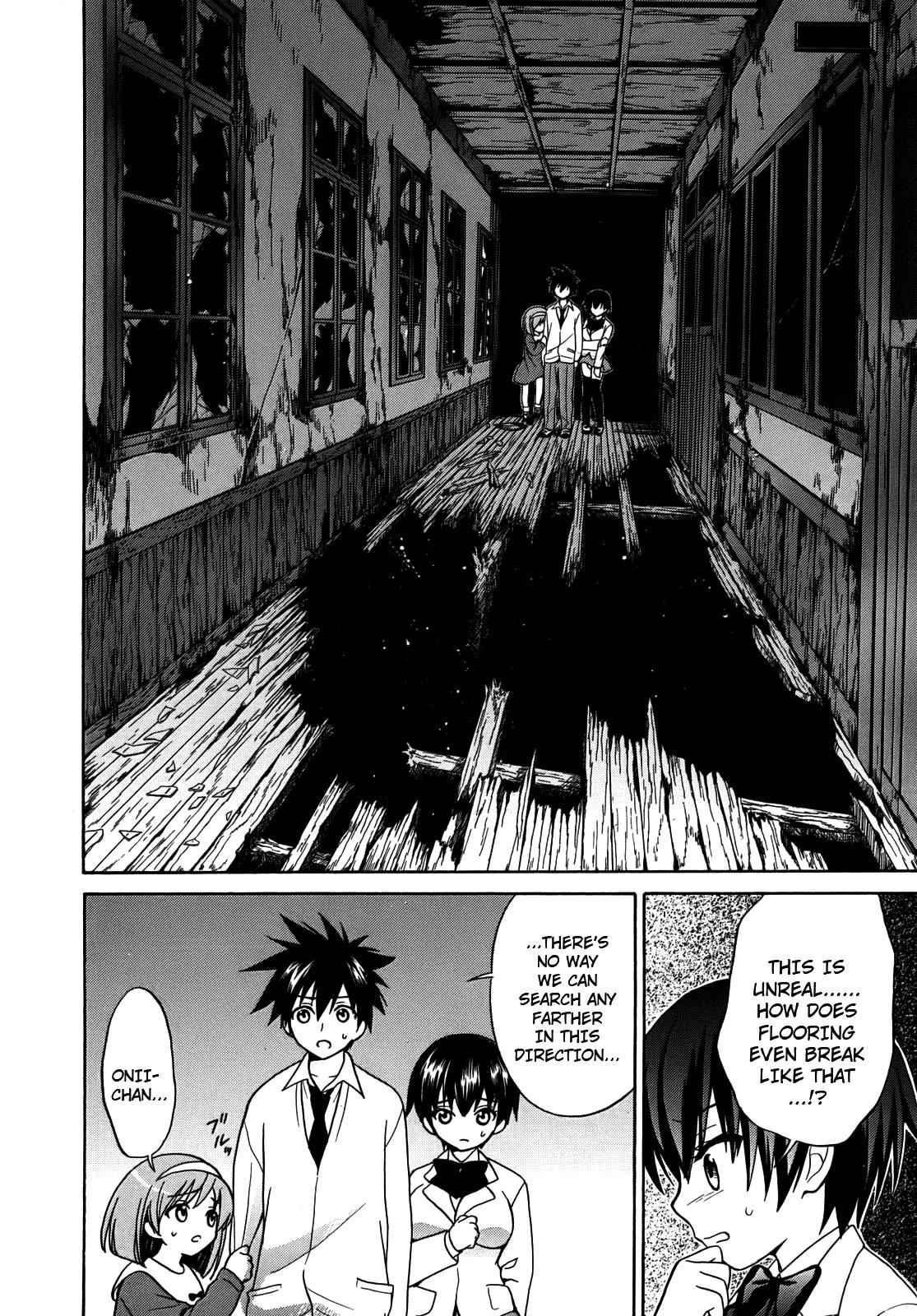 Corpse Party: Musume Chap 4 - Next Chap 5