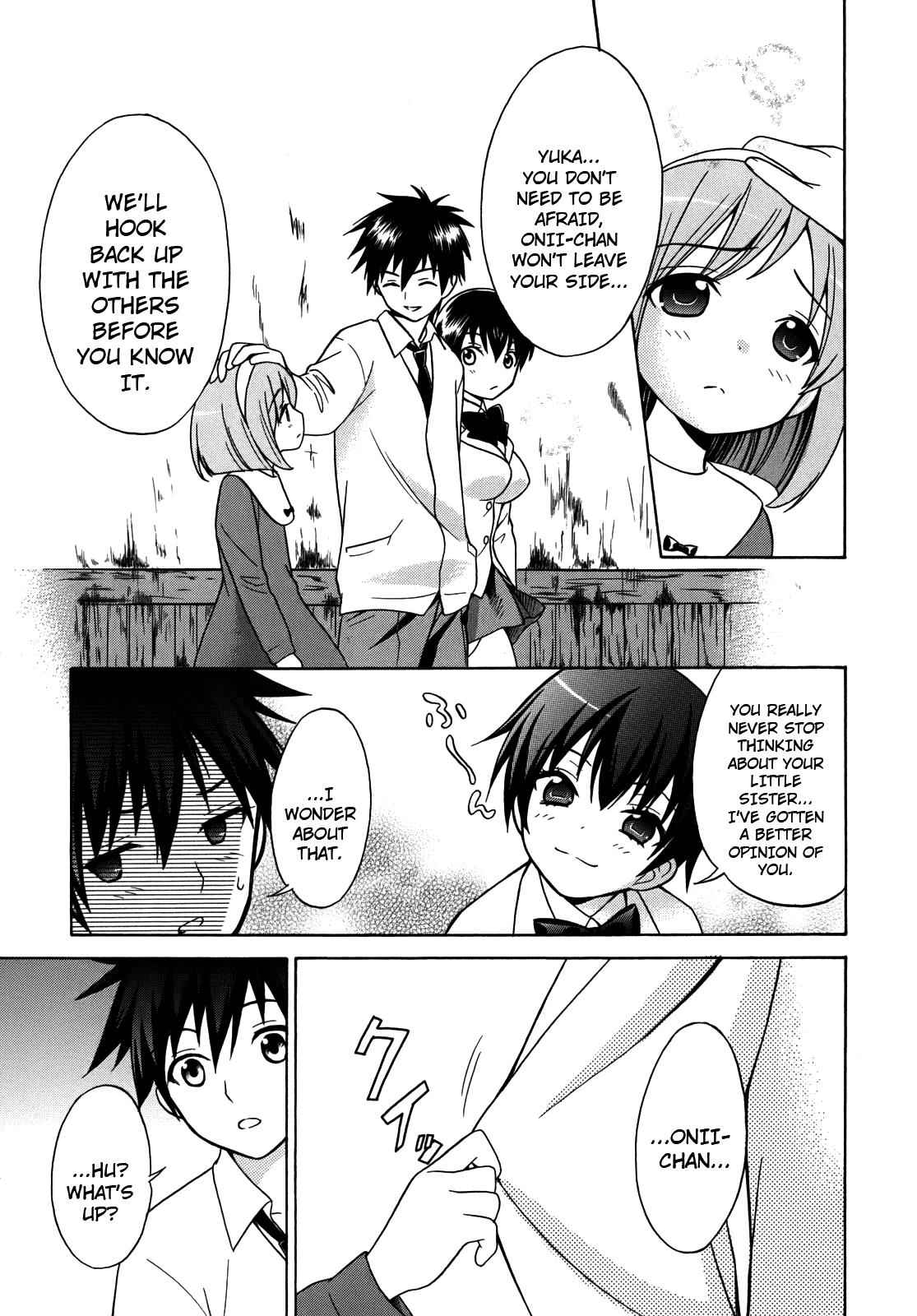 Corpse Party: Musume Chap 4 - Next Chap 5