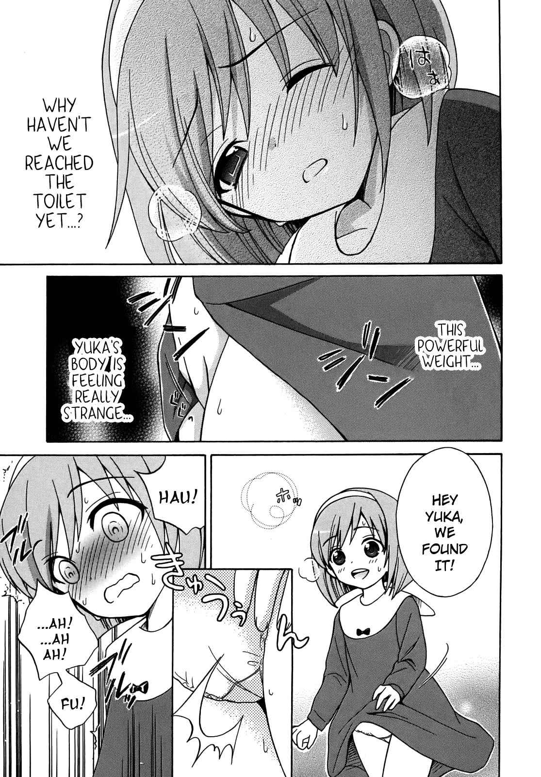 Corpse Party: Musume Chap 4 - Next Chap 5