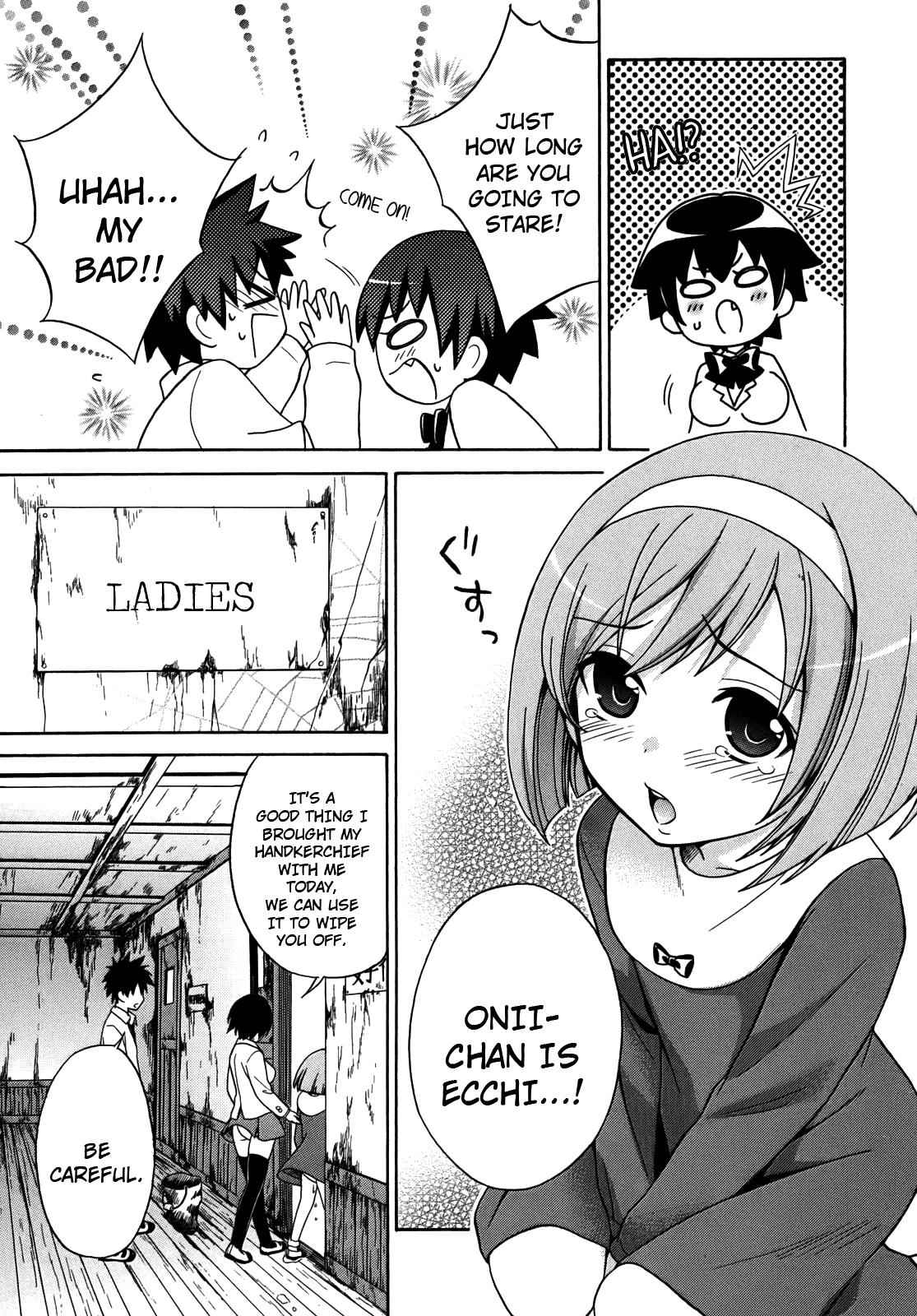 Corpse Party: Musume Chap 4 - Next Chap 5