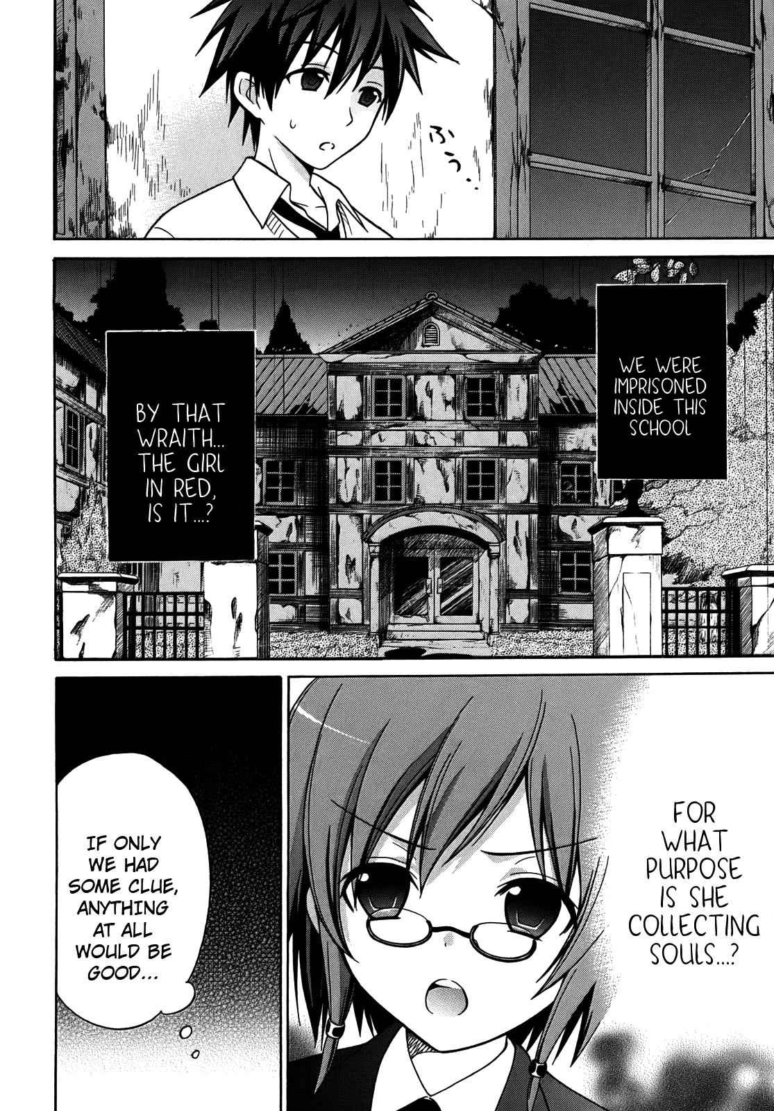 Corpse Party: Musume Chap 4 - Next Chap 5