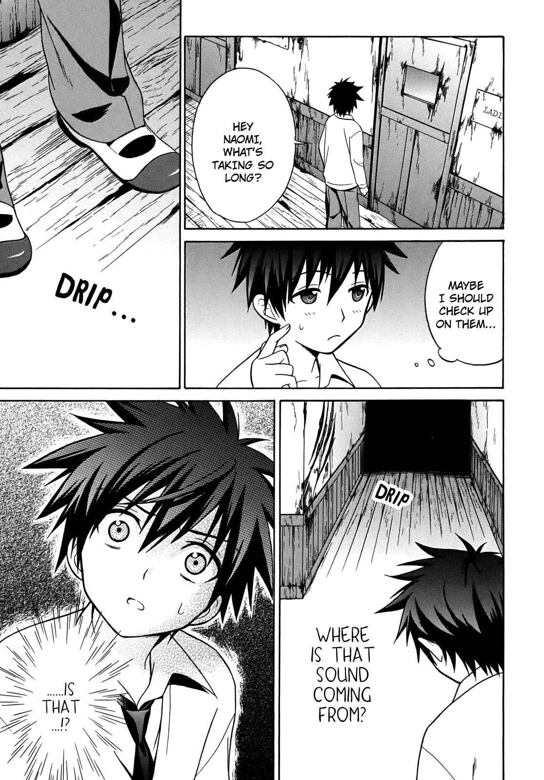 Corpse Party: Musume Chap 4 - Next Chap 5