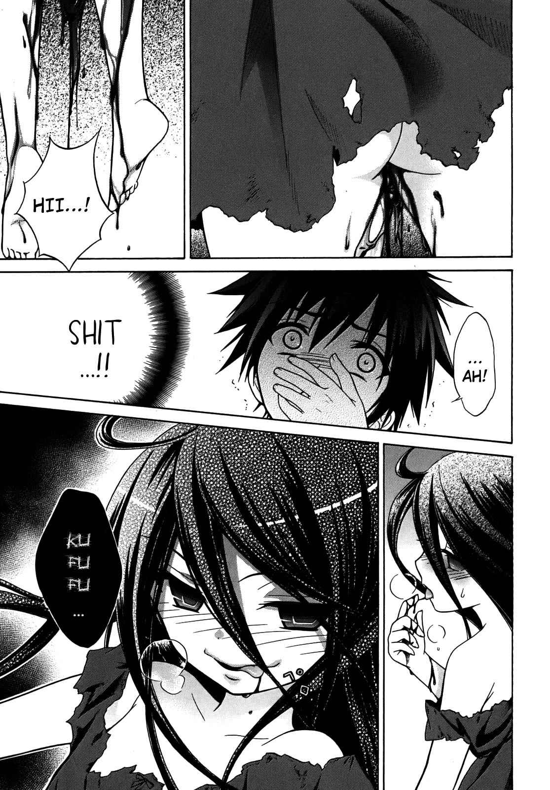 Corpse Party: Musume Chap 4 - Next Chap 5