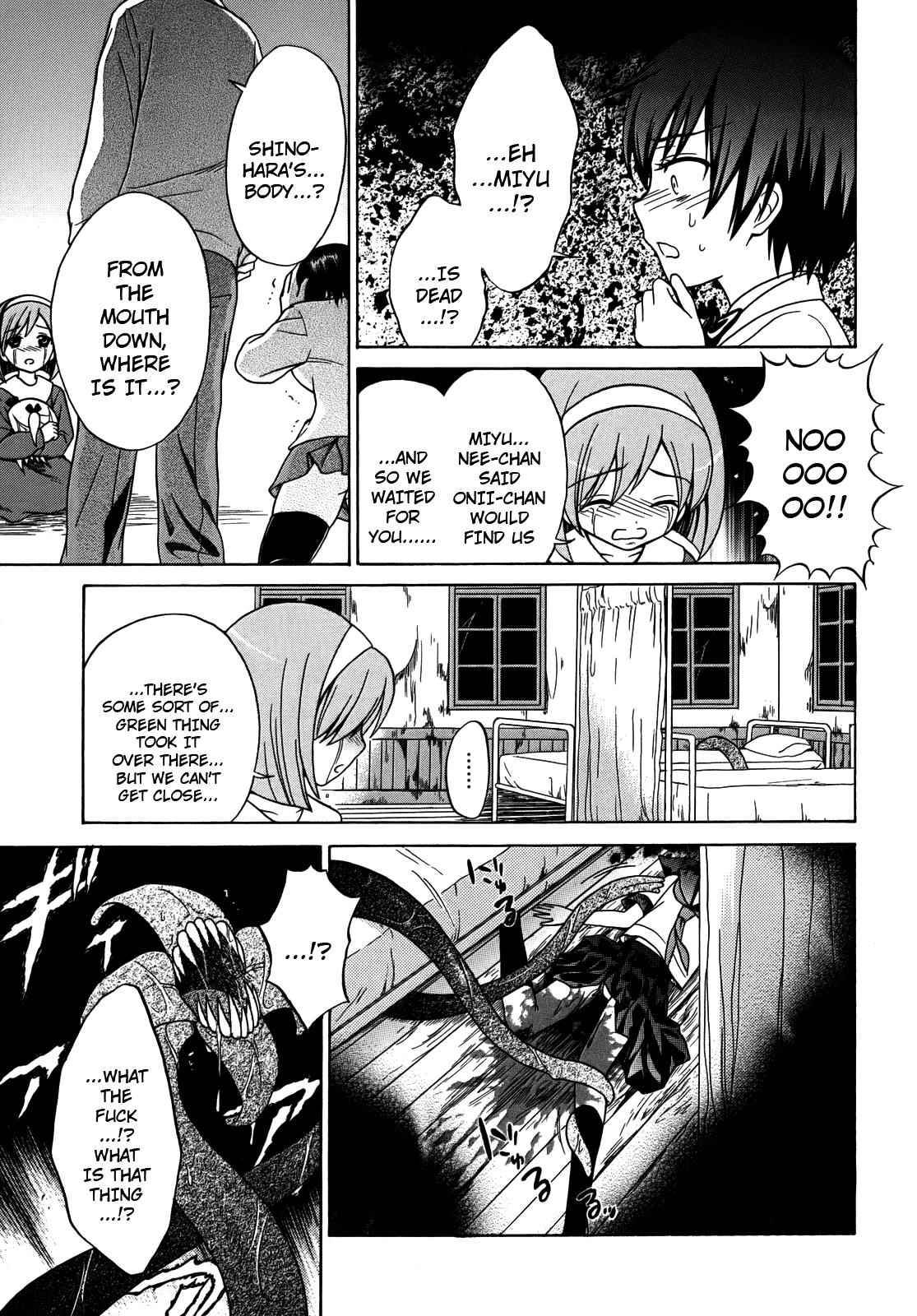 Corpse Party: Musume Chap 4 - Next Chap 5