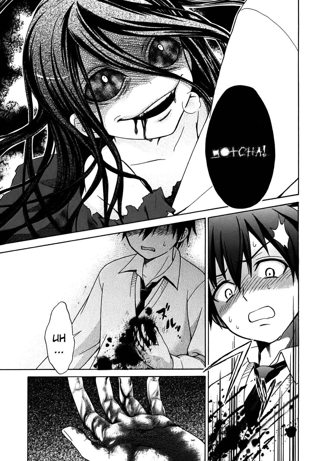 Corpse Party: Musume Chap 4 - Next Chap 5