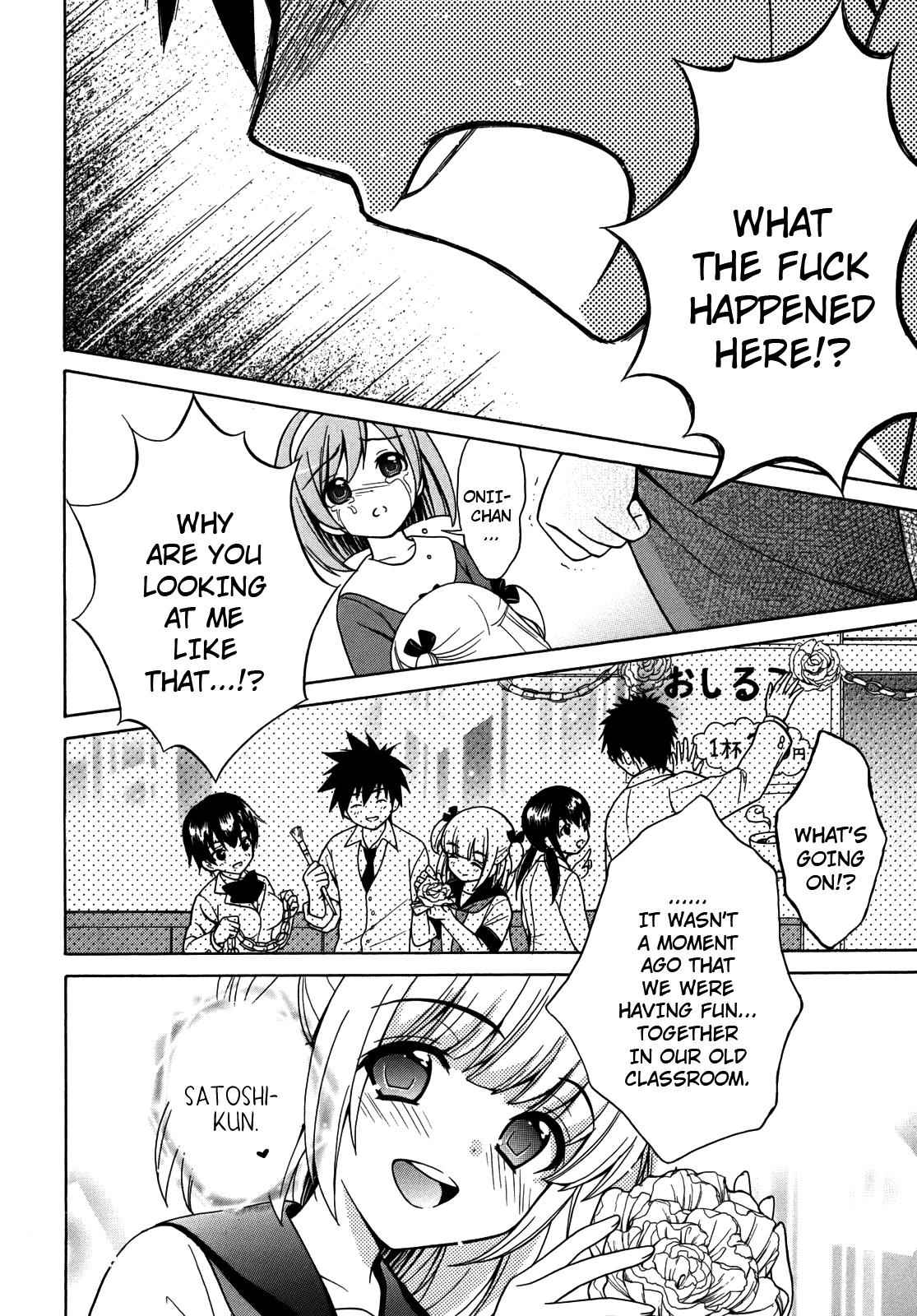 Corpse Party: Musume Chap 4 - Next Chap 5