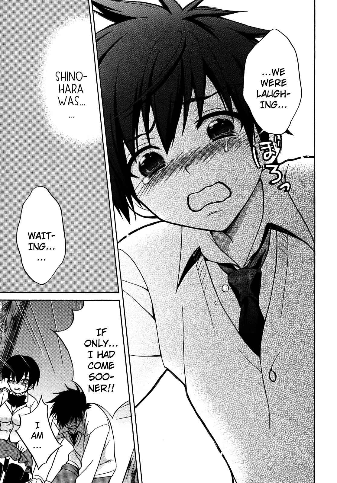 Corpse Party: Musume Chap 4 - Next Chap 5