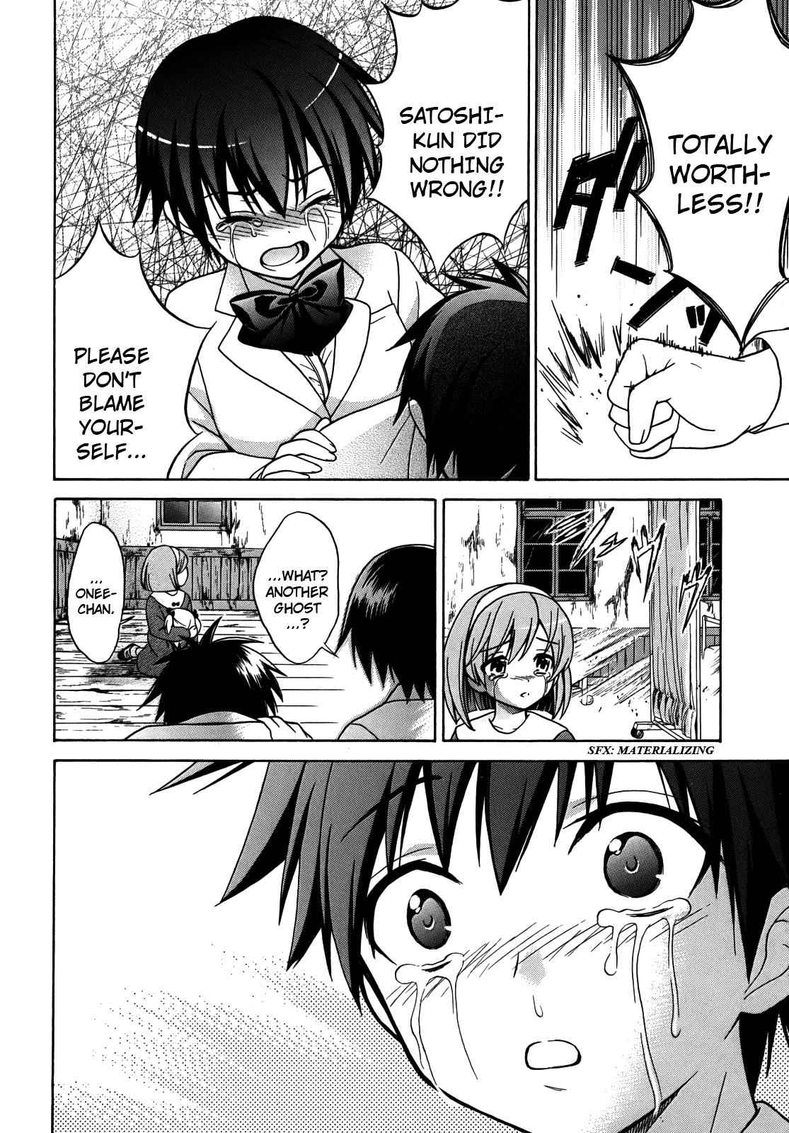 Corpse Party: Musume Chap 4 - Next Chap 5