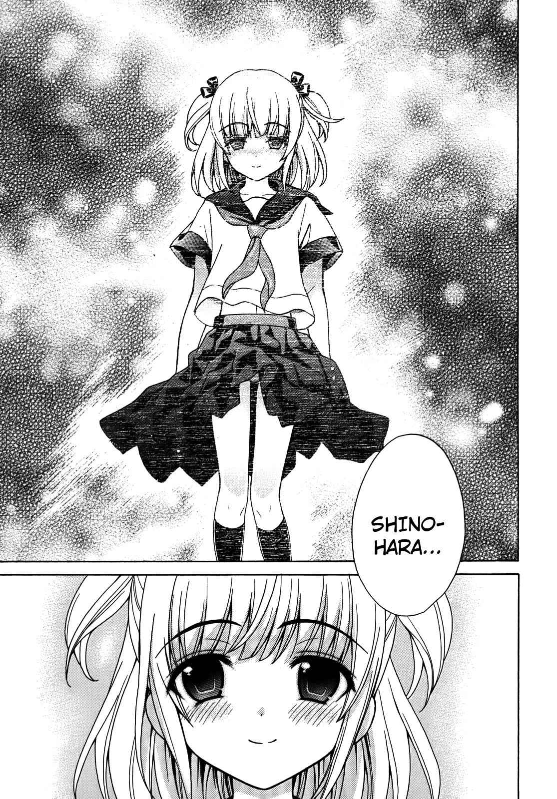 Corpse Party: Musume Chap 4 - Next Chap 5