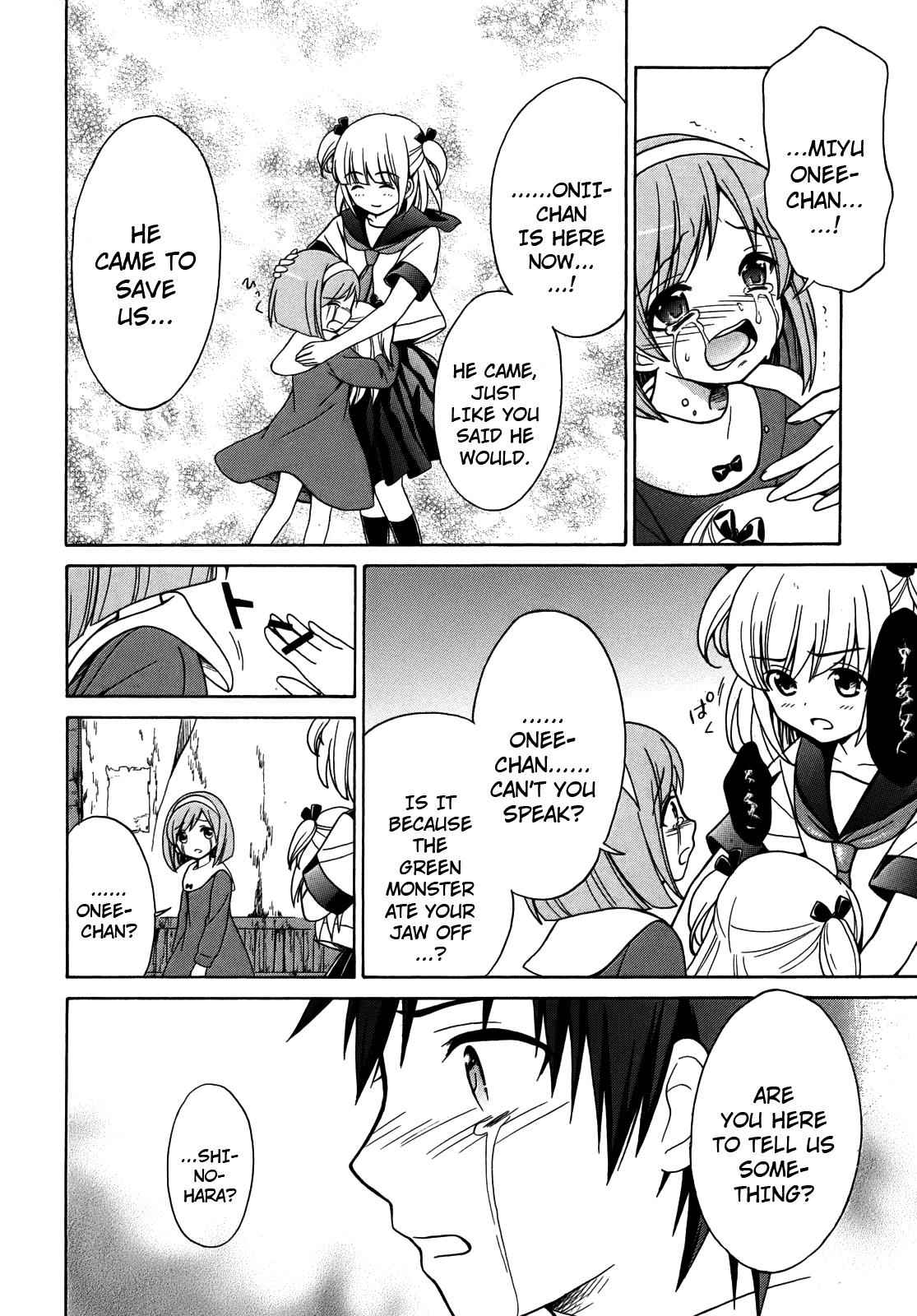 Corpse Party: Musume Chap 4 - Next Chap 5