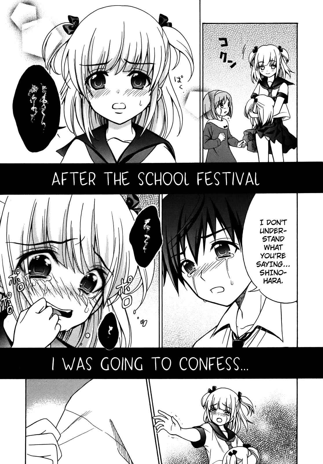 Corpse Party: Musume Chap 4 - Next Chap 5