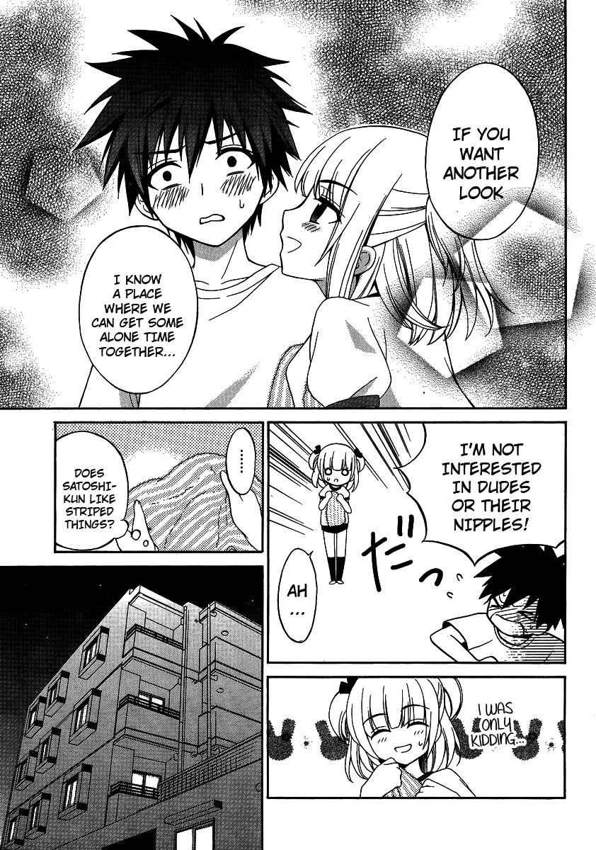 Corpse Party: Musume Chap 5.5 - Next Chap 6.5