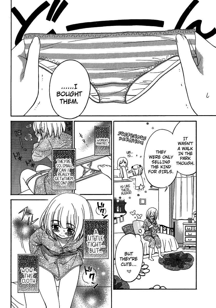 Corpse Party: Musume Chap 5.5 - Next Chap 6.5