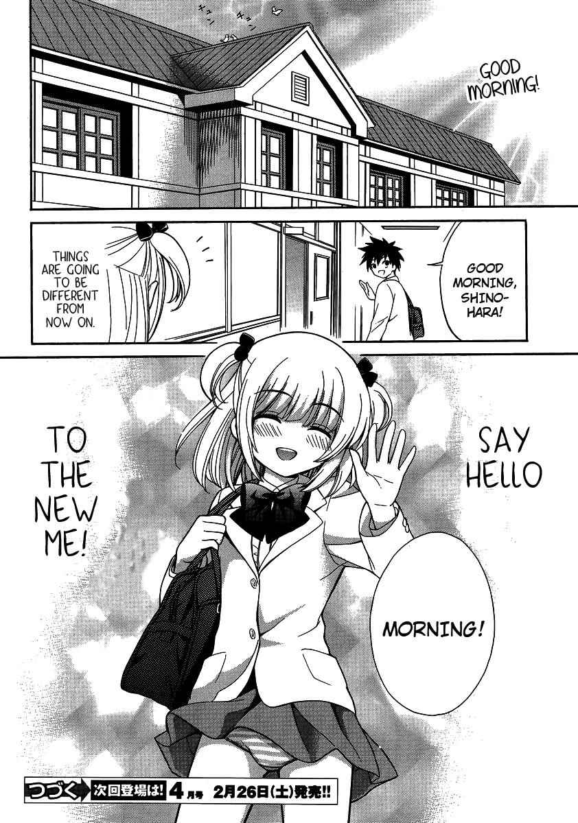 Corpse Party: Musume Chap 5.5 - Next Chap 6.5