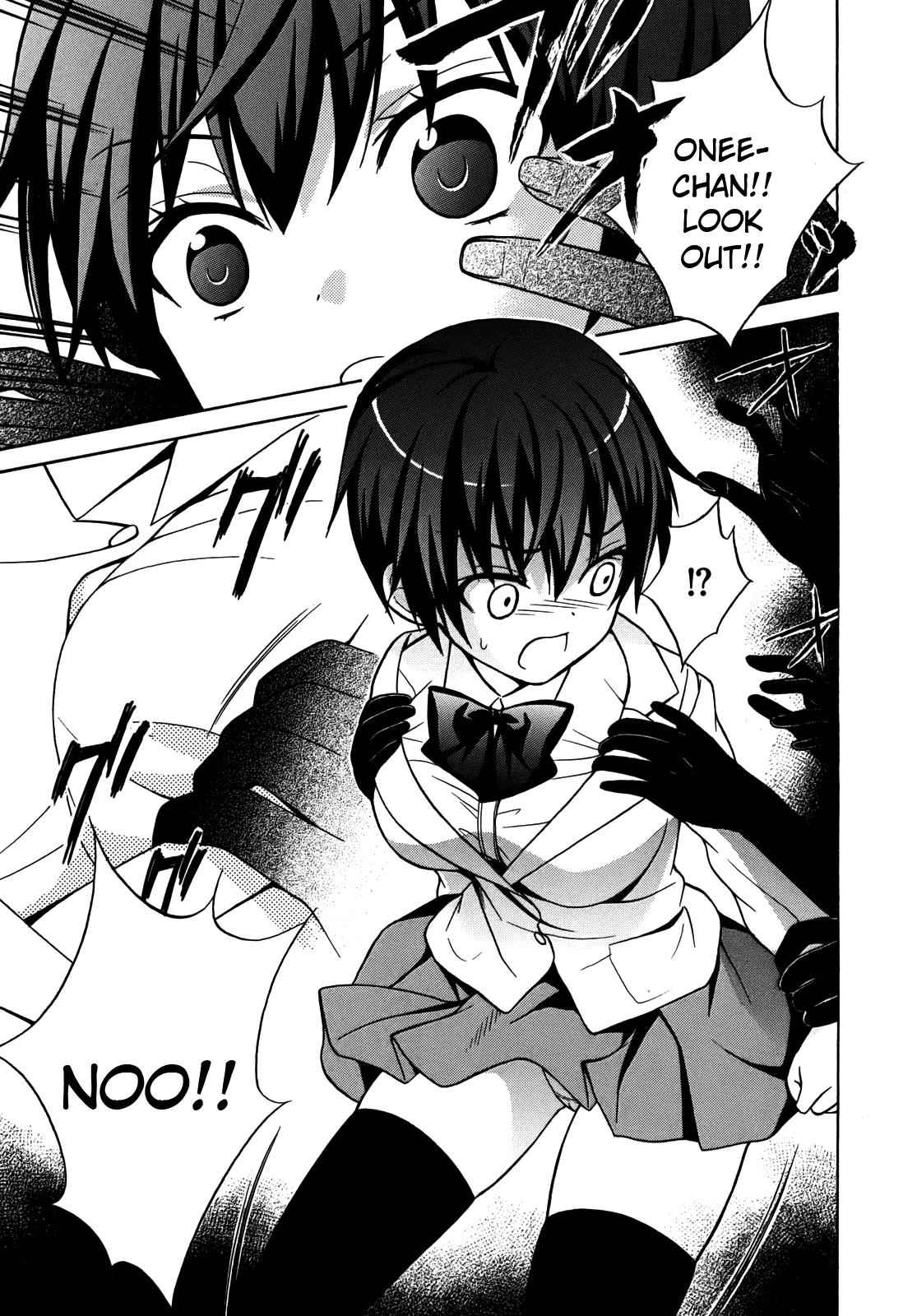 Corpse Party: Musume Chap 5 - Next Chap 6