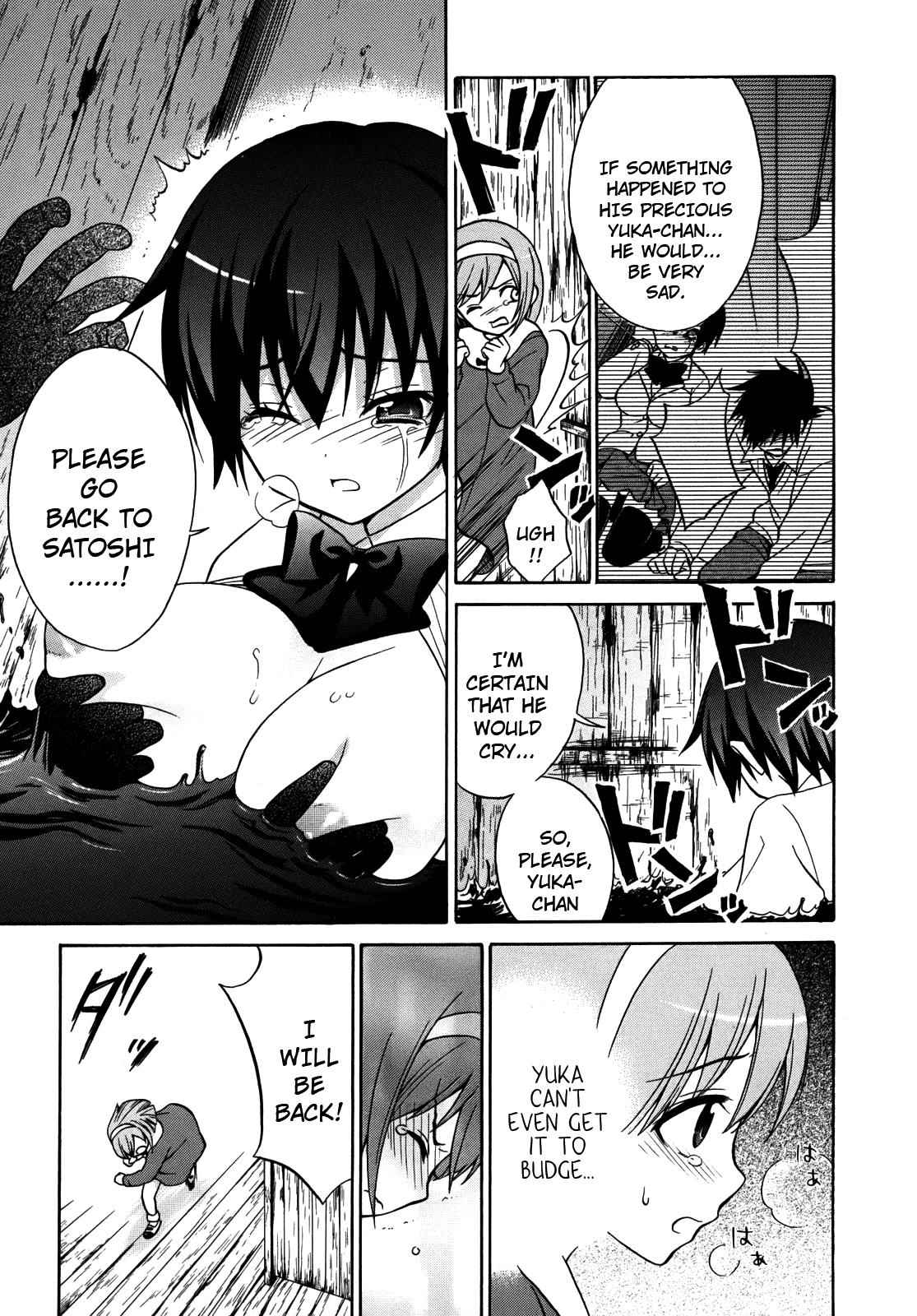 Corpse Party: Musume Chap 5 - Next Chap 6
