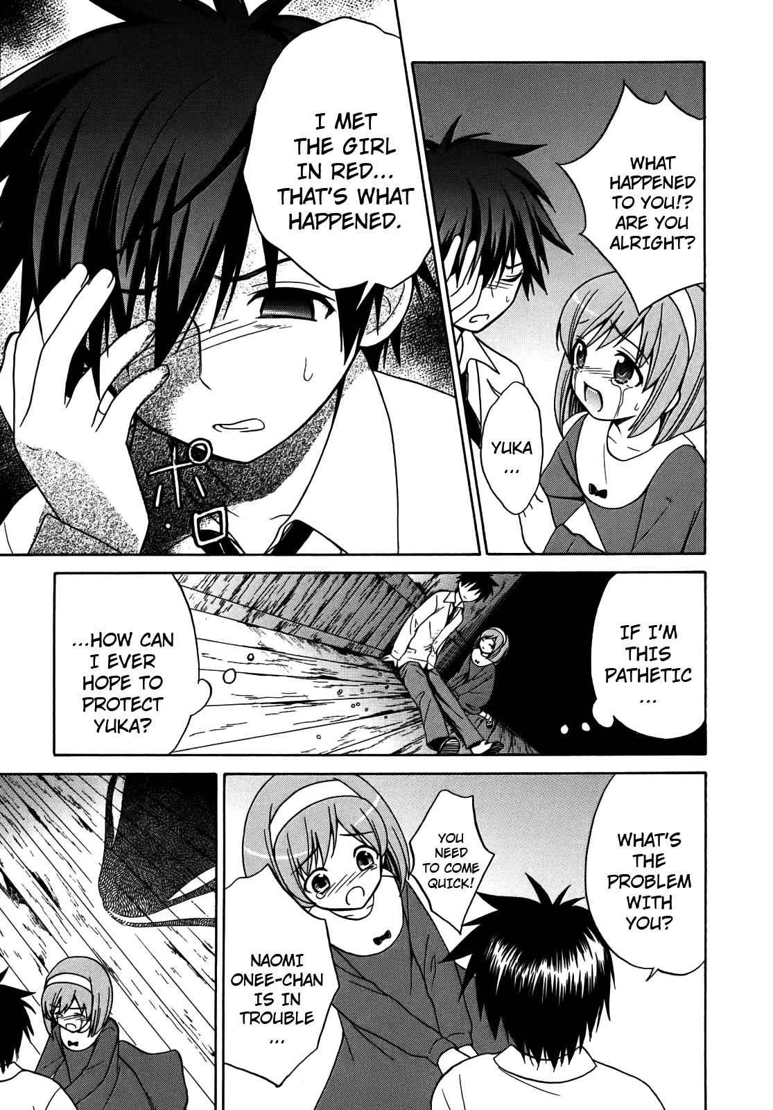 Corpse Party: Musume Chap 5 - Next Chap 6