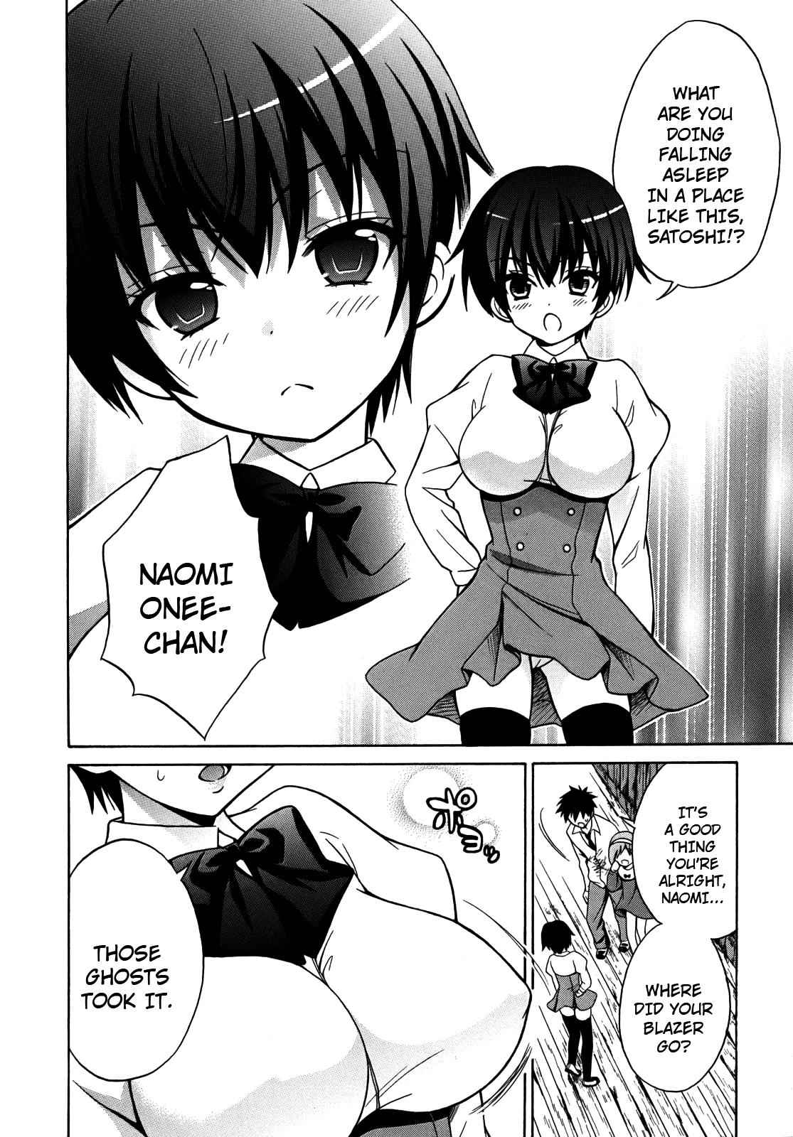 Corpse Party: Musume Chap 5 - Next Chap 6
