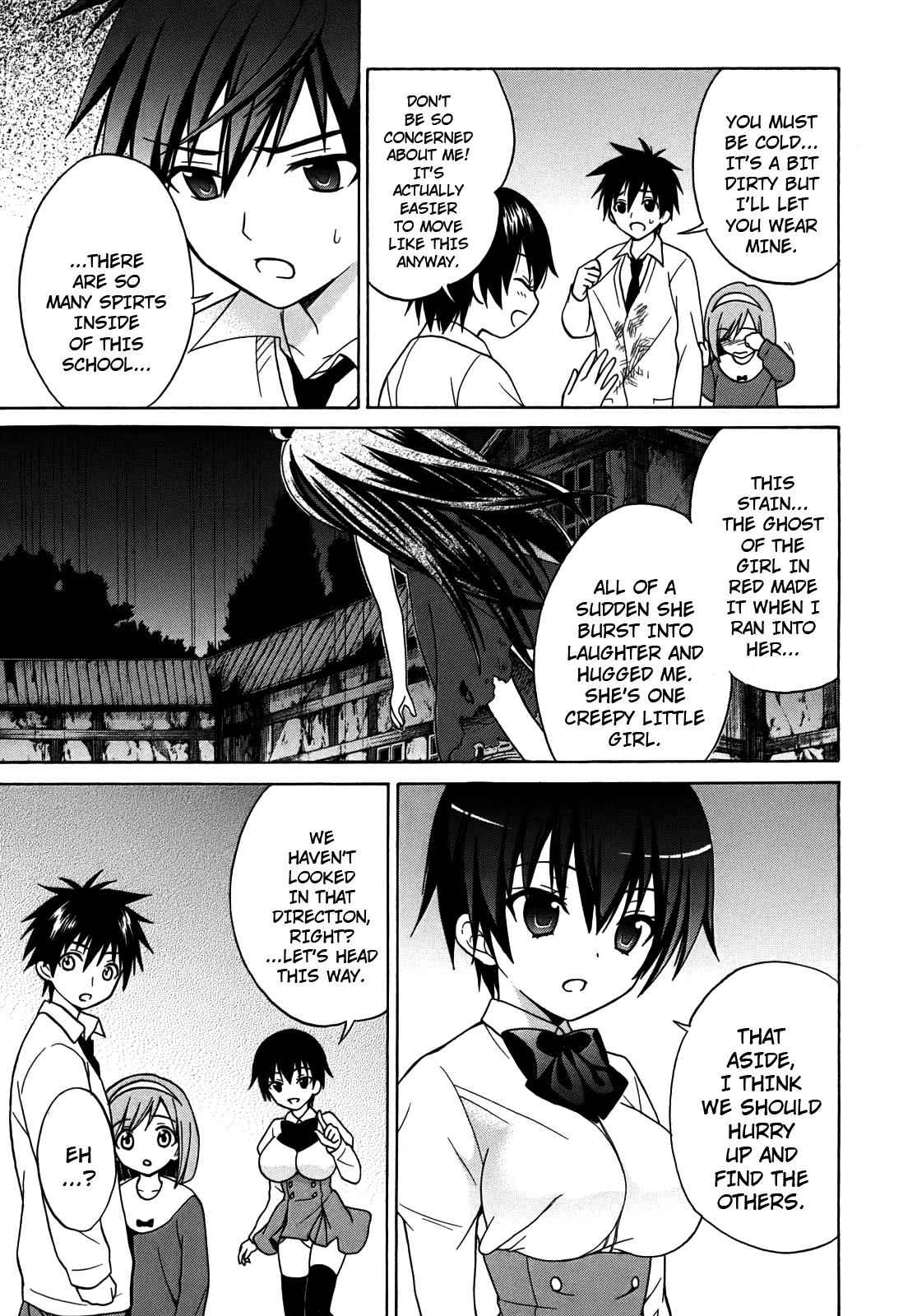 Corpse Party: Musume Chap 5 - Next Chap 6