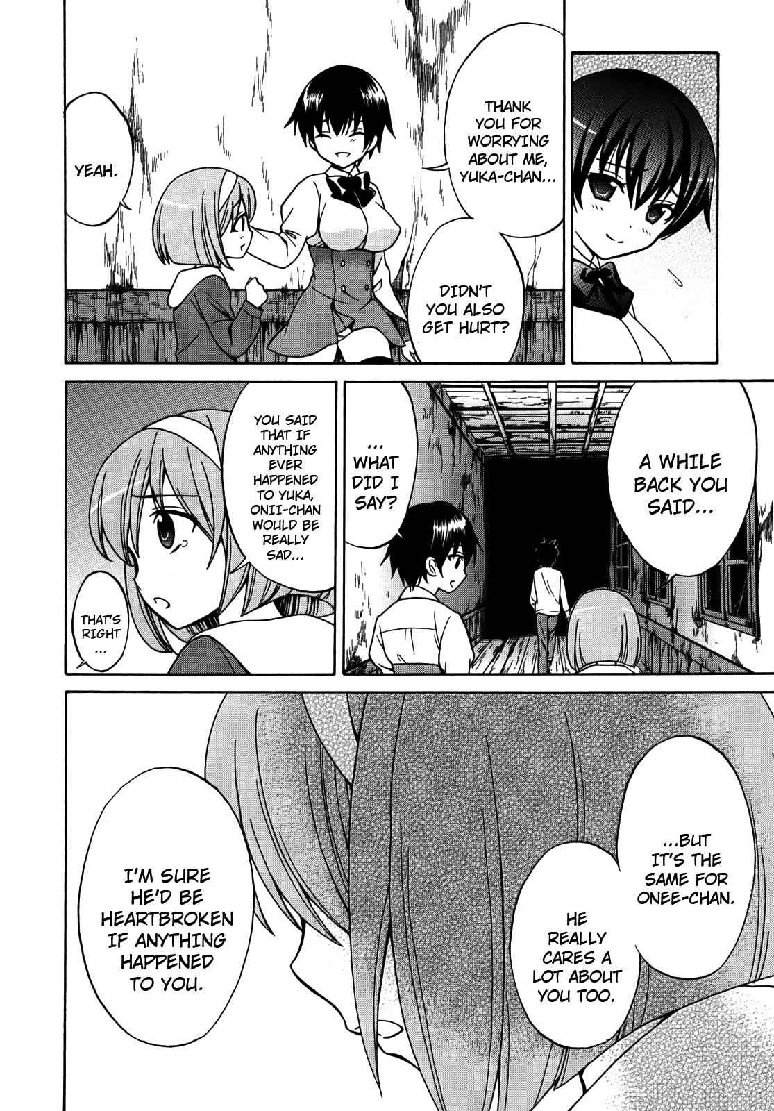 Corpse Party: Musume Chap 5 - Next Chap 6