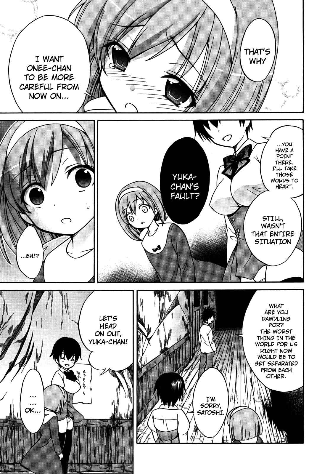 Corpse Party: Musume Chap 5 - Next Chap 6