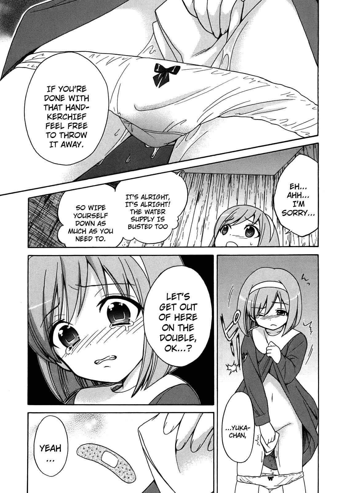 Corpse Party: Musume Chap 5 - Next Chap 6