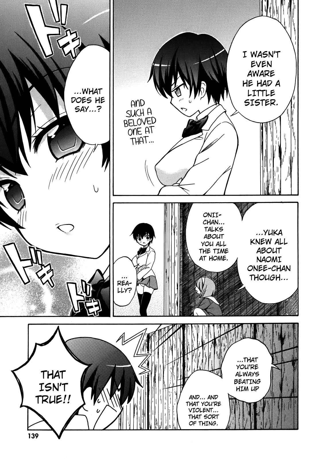 Corpse Party: Musume Chap 5 - Next Chap 6