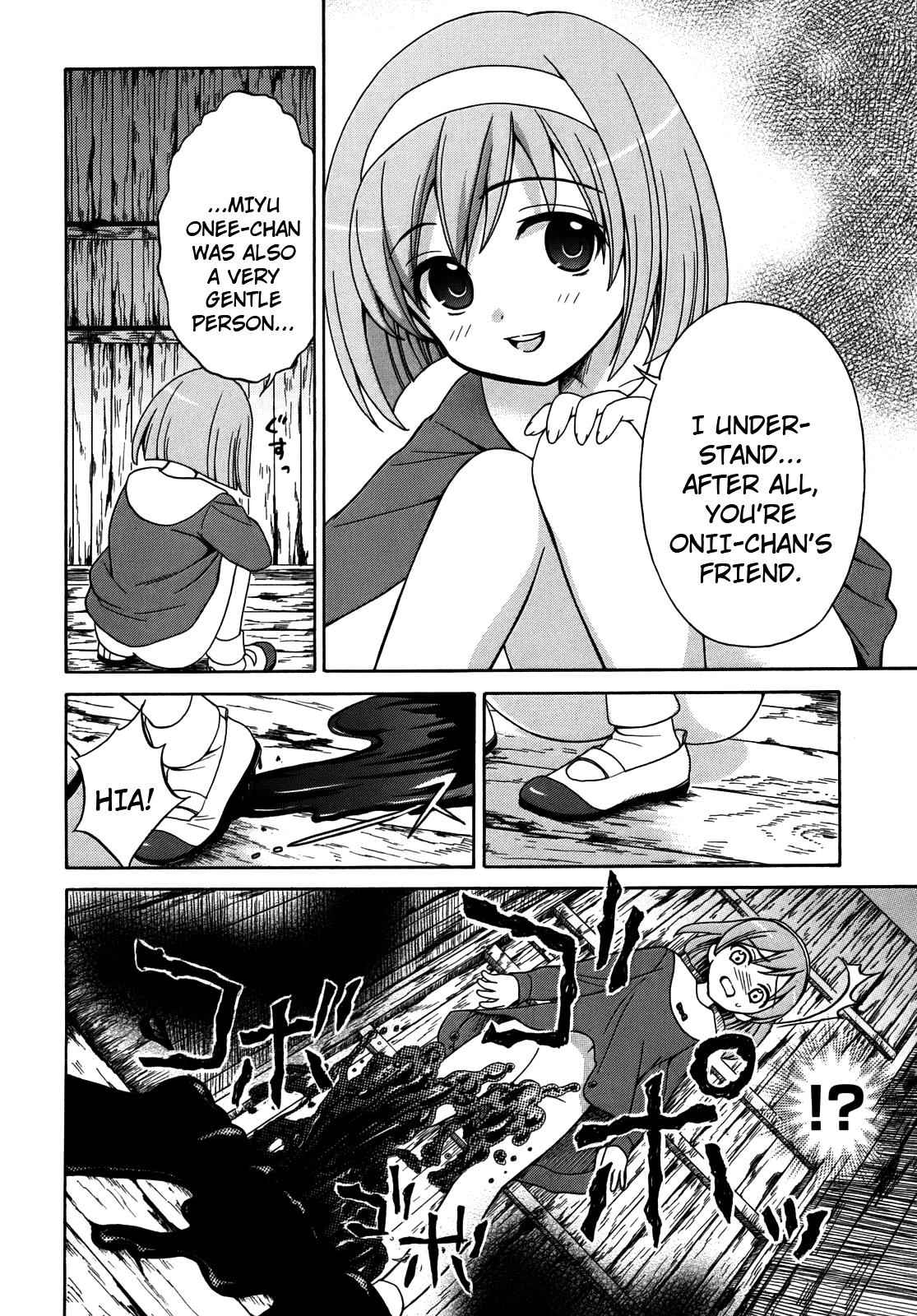 Corpse Party: Musume Chap 5 - Next Chap 6