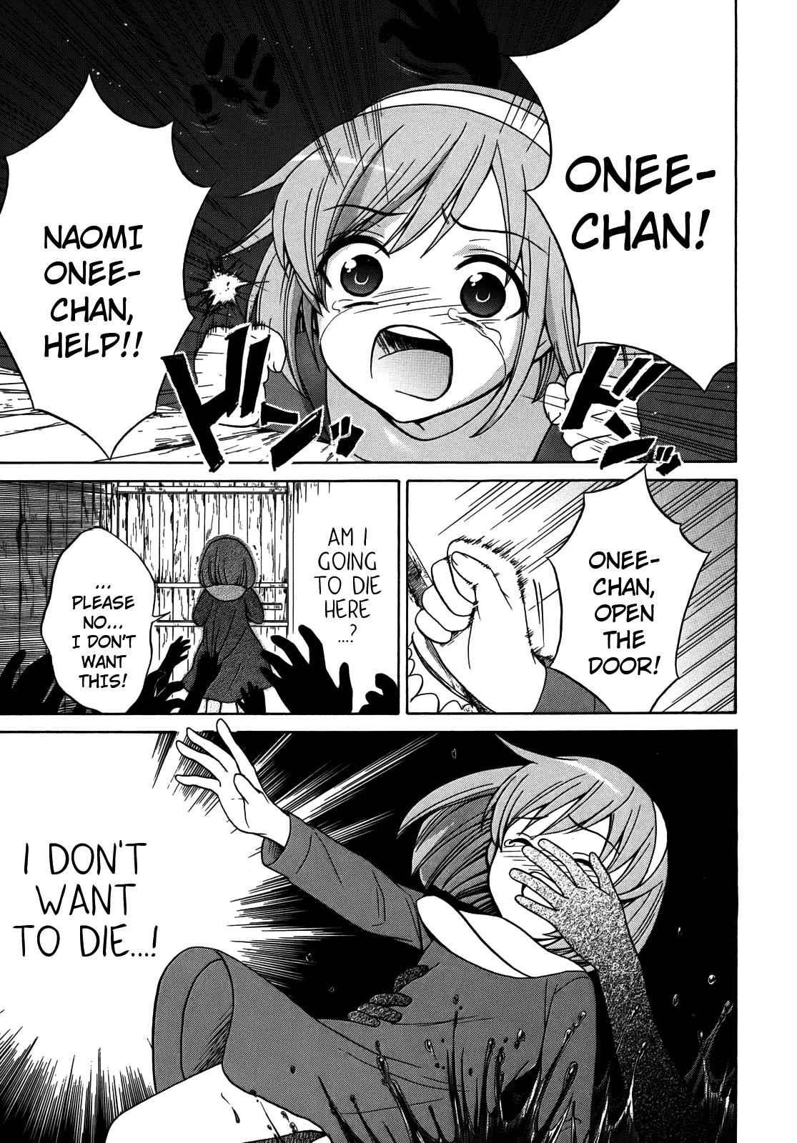 Corpse Party: Musume Chap 5 - Next Chap 6