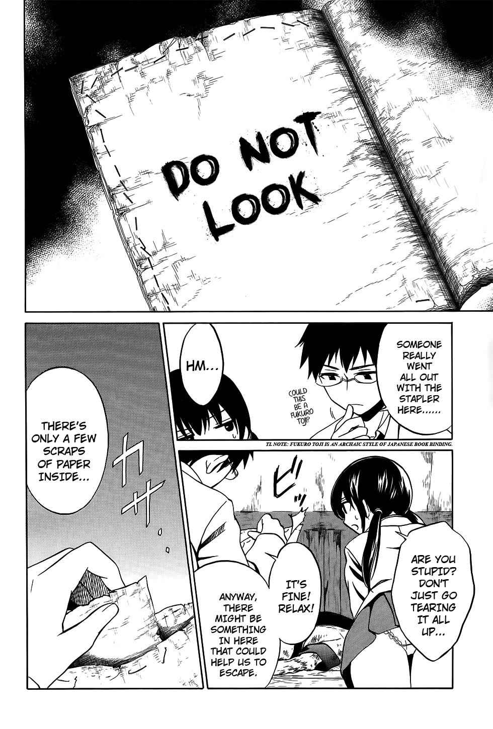 Corpse Party: Musume Chap 6 - Next Chap 7