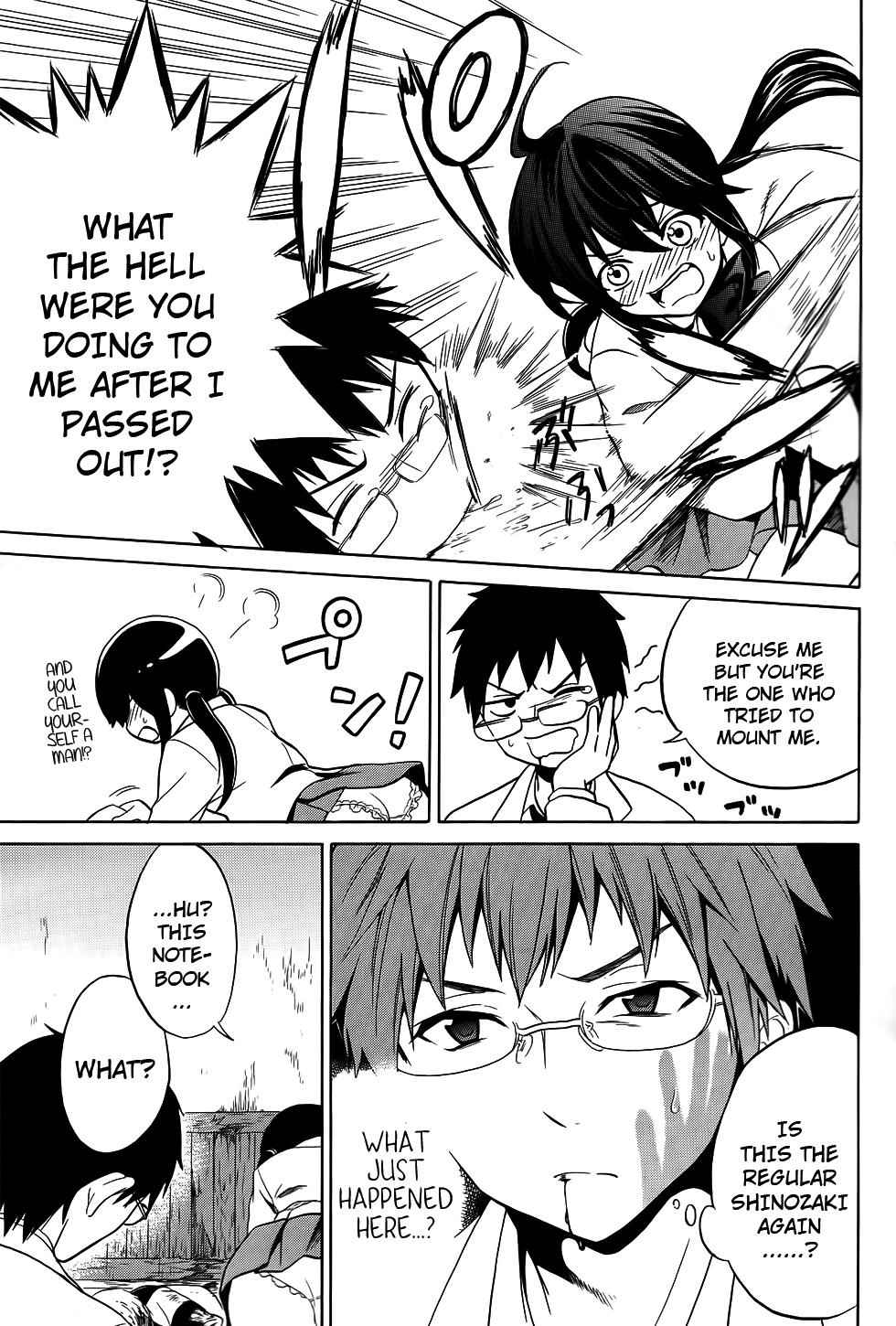 Corpse Party: Musume Chap 6 - Next Chap 7