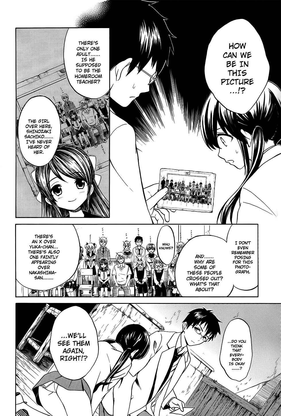 Corpse Party: Musume Chap 6 - Next Chap 7