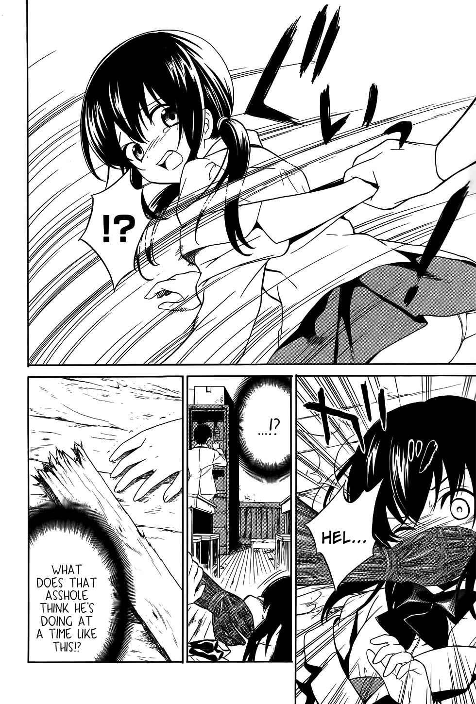 Corpse Party: Musume Chap 6 - Next Chap 7