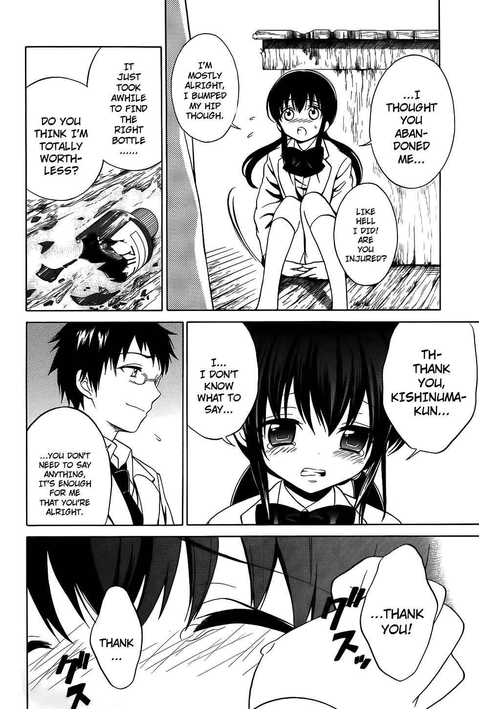 Corpse Party: Musume Chap 6 - Next Chap 7