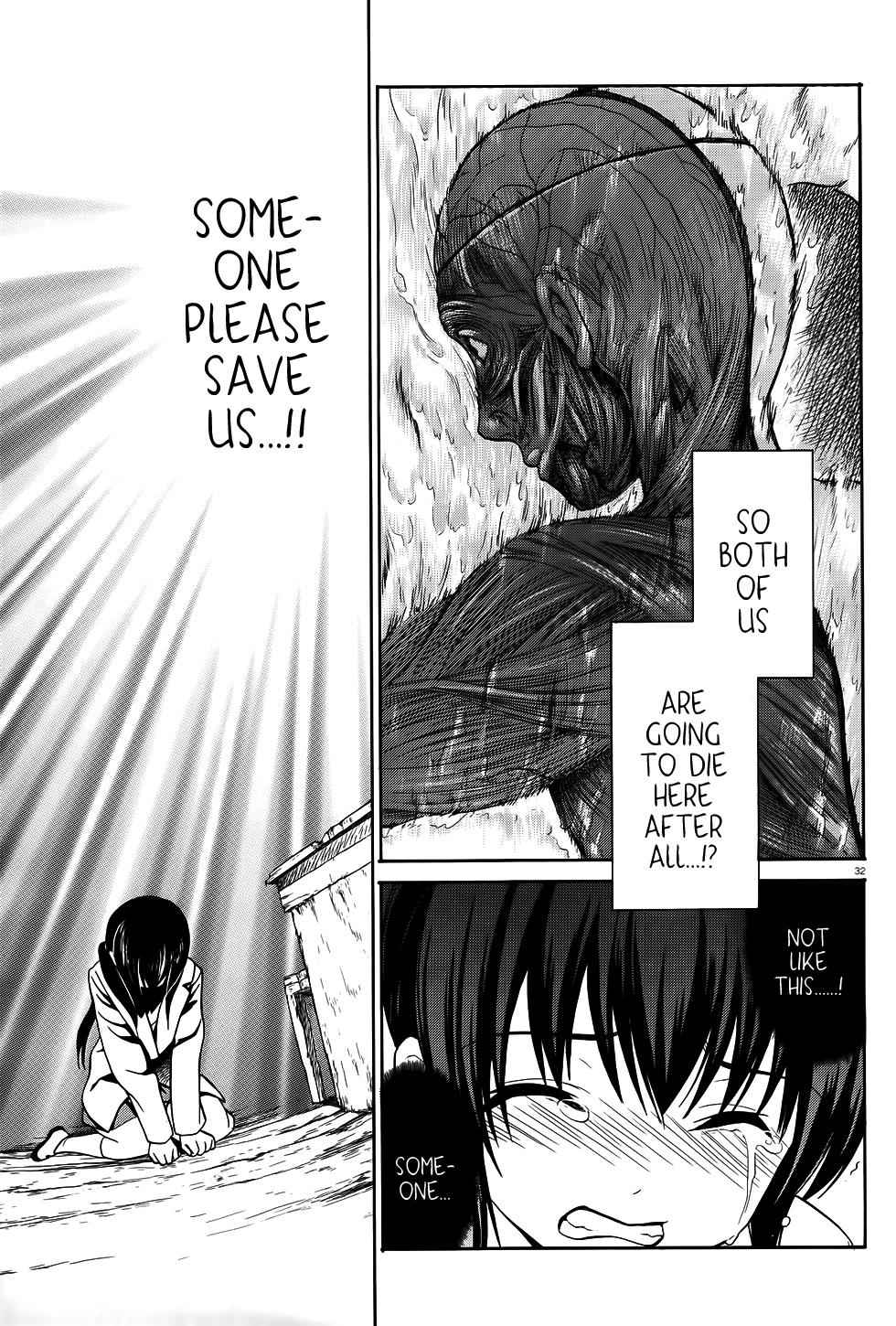 Corpse Party: Musume Chap 6 - Next Chap 7