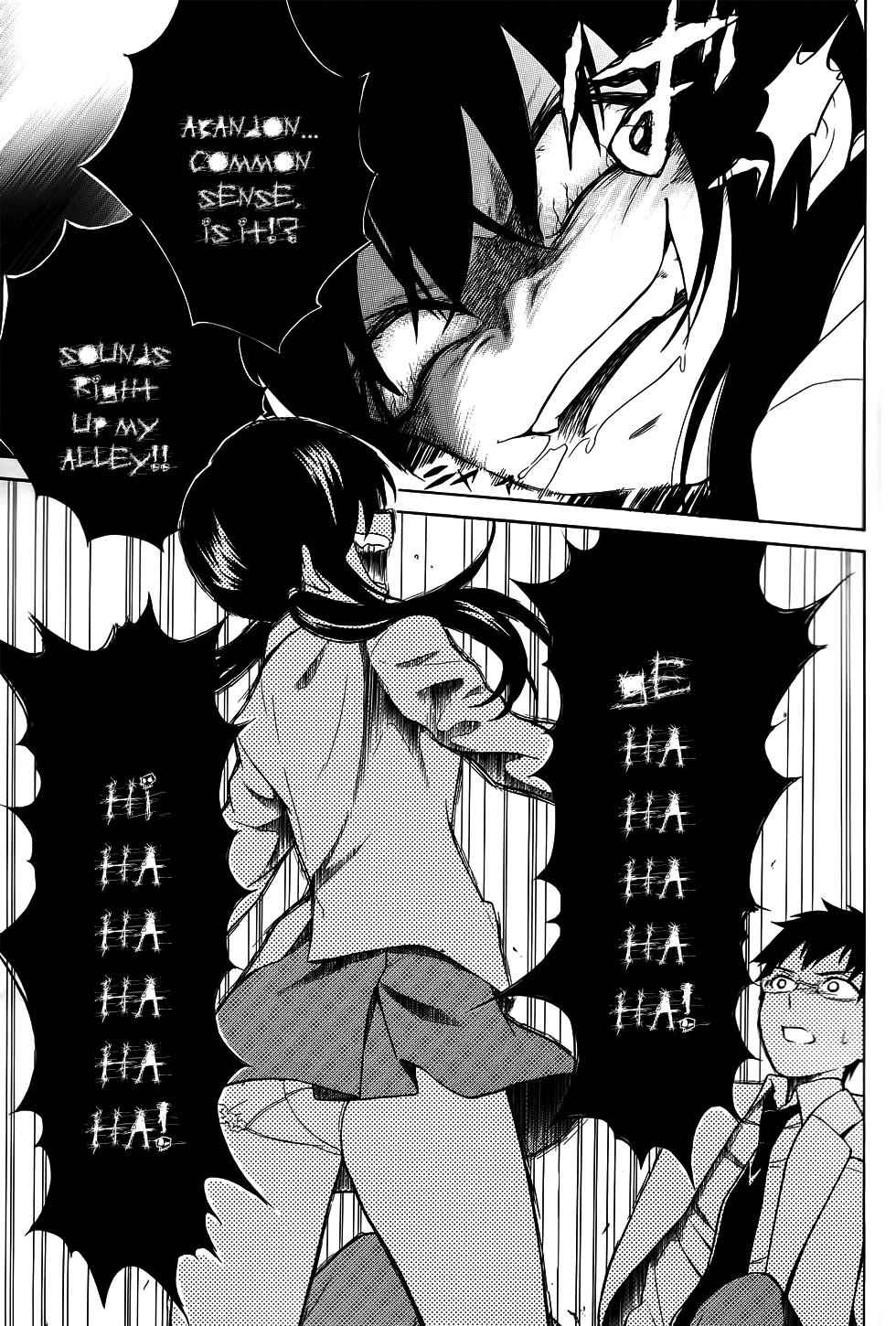 Corpse Party: Musume Chap 6 - Next Chap 7