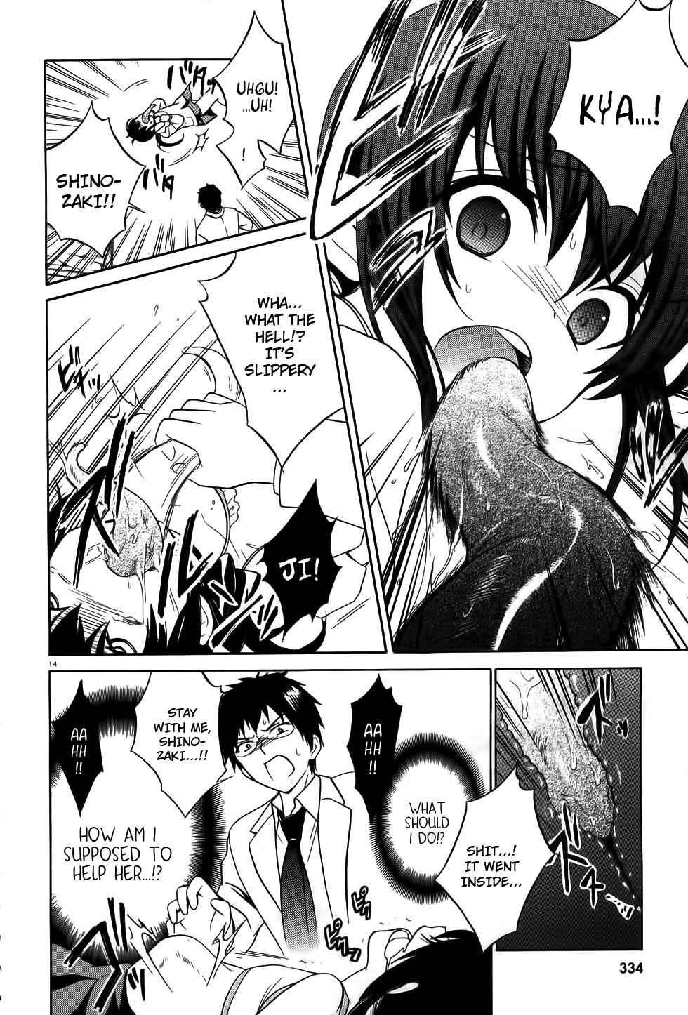 Corpse Party: Musume Chap 7 - Next Chap 8