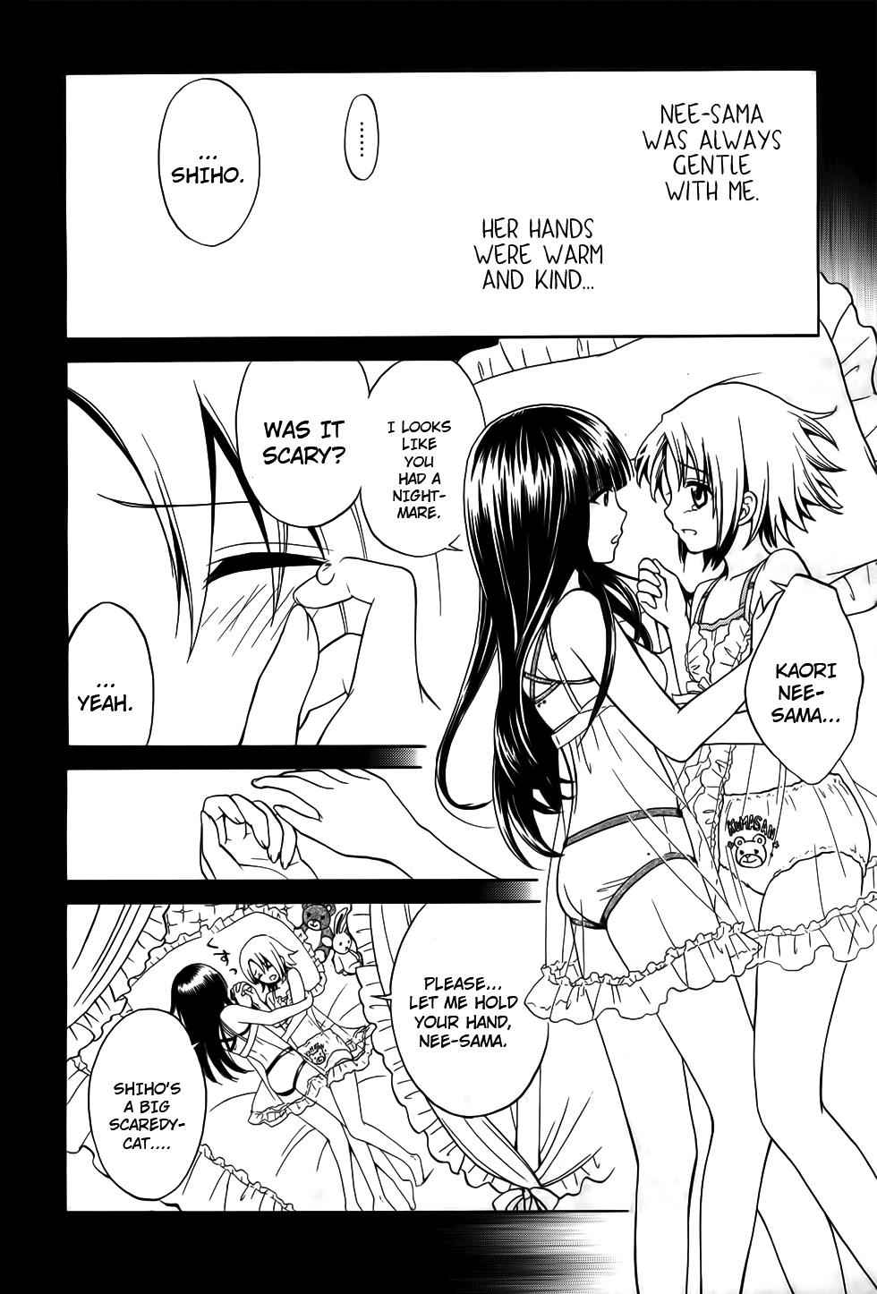 Corpse Party: Musume Chap 7 - Next Chap 8