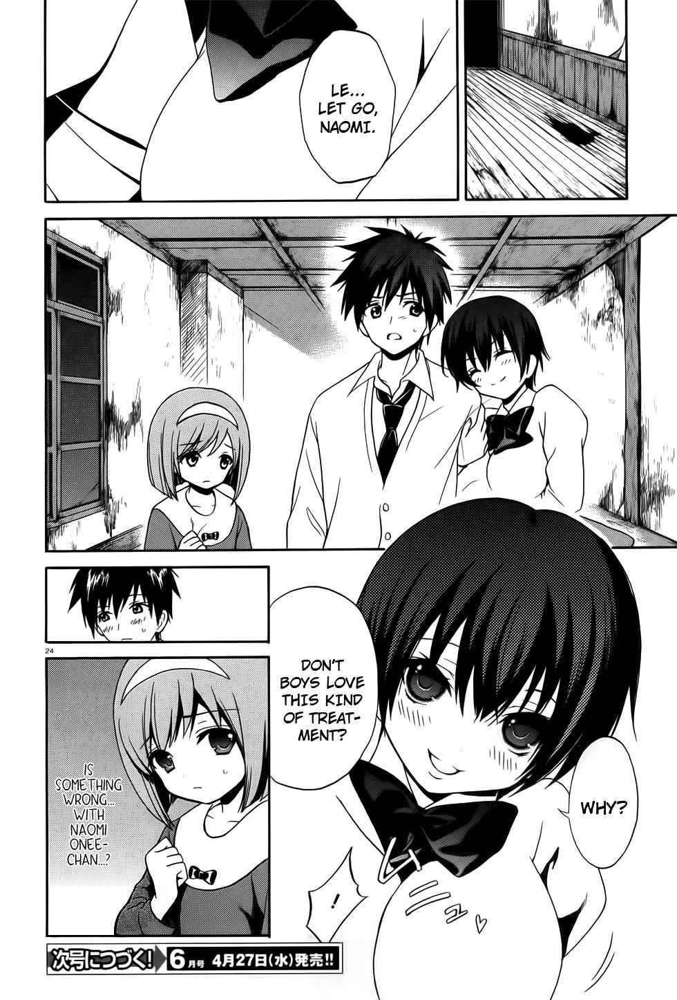 Corpse Party: Musume Chap 7 - Next Chap 8
