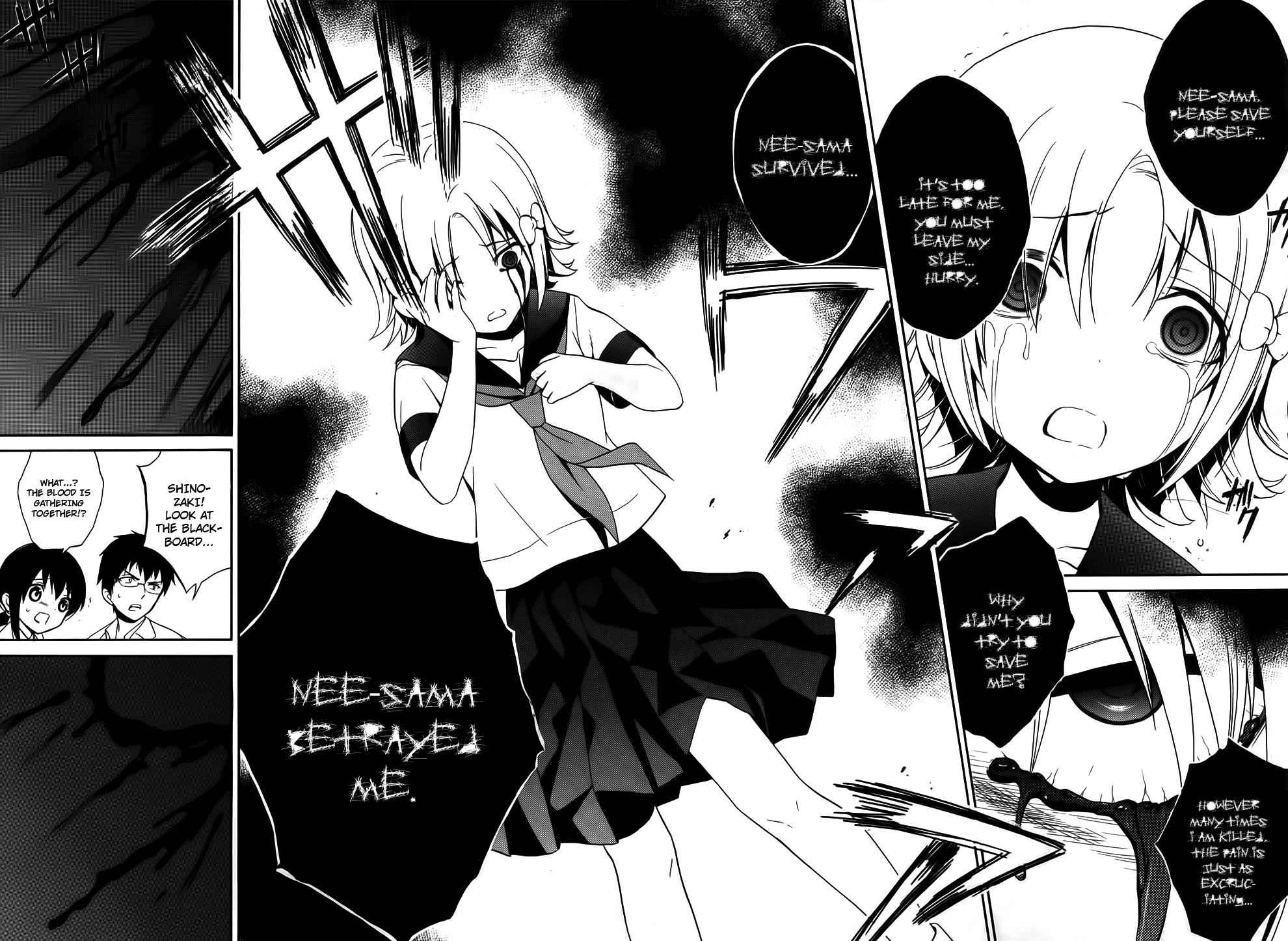 Corpse Party: Musume Chap 7 - Next Chap 8