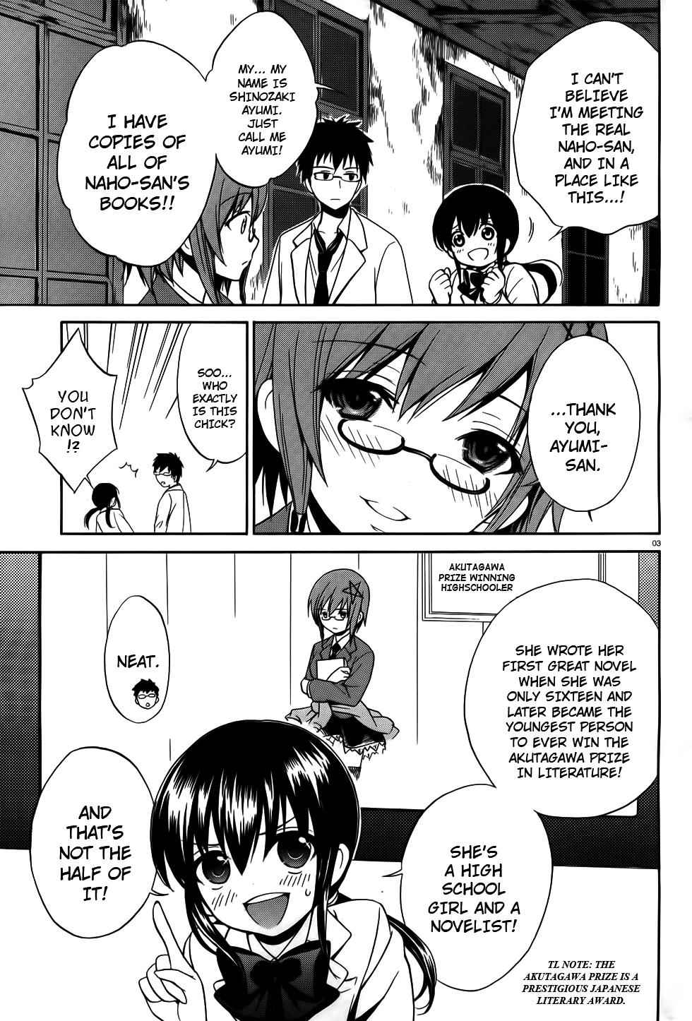 Corpse Party: Musume Chap 7 - Next Chap 8