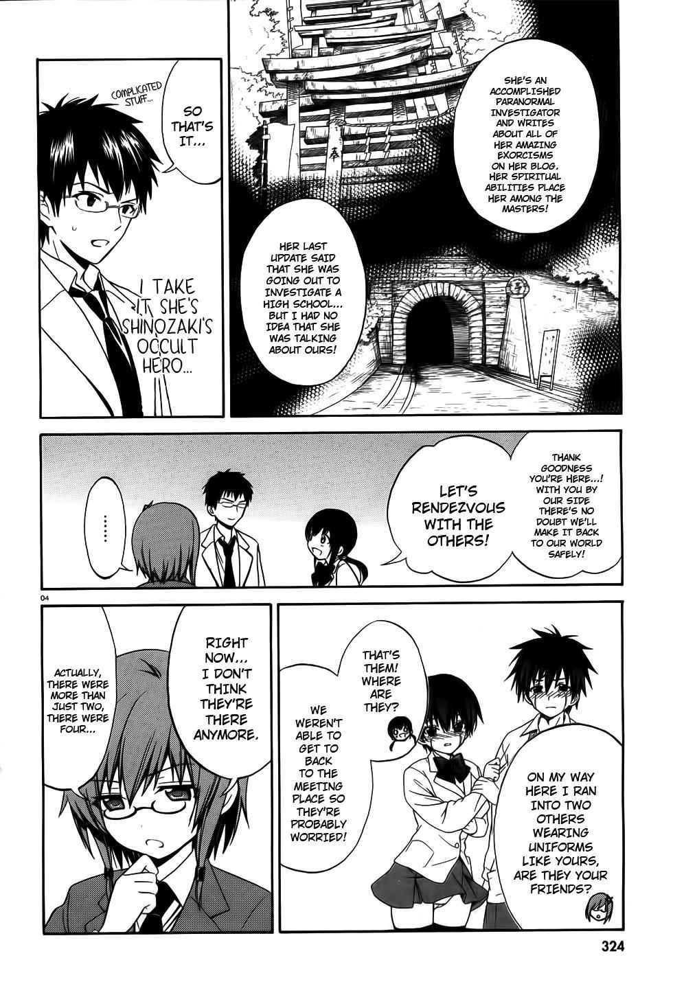 Corpse Party: Musume Chap 7 - Next Chap 8