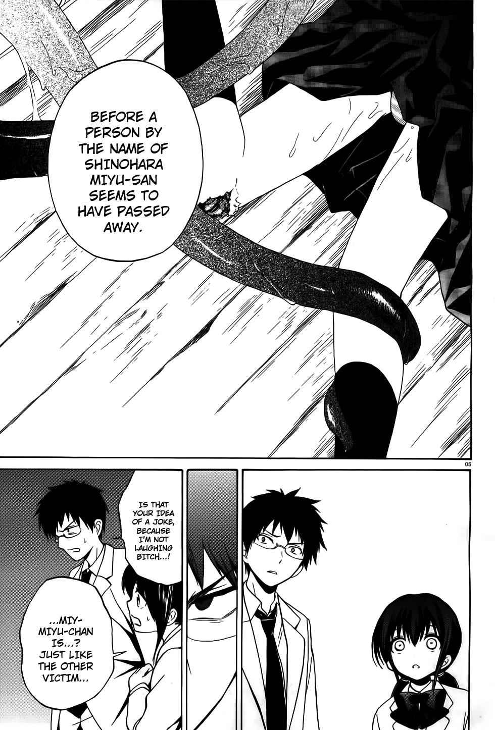 Corpse Party: Musume Chap 7 - Next Chap 8