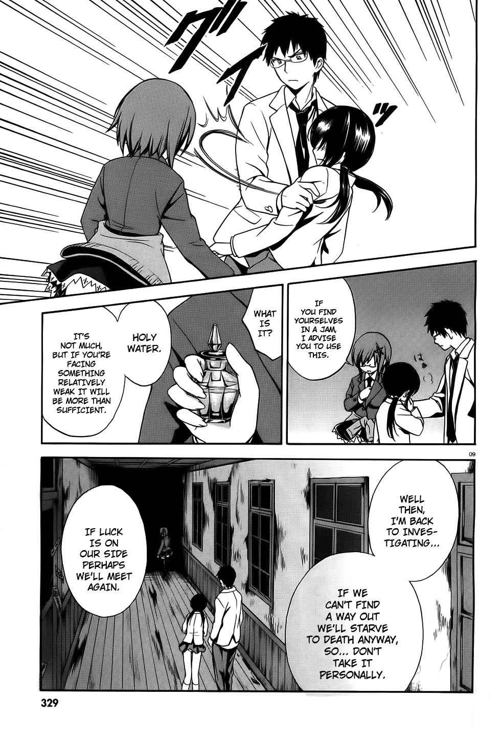 Corpse Party: Musume Chap 7 - Next Chap 8