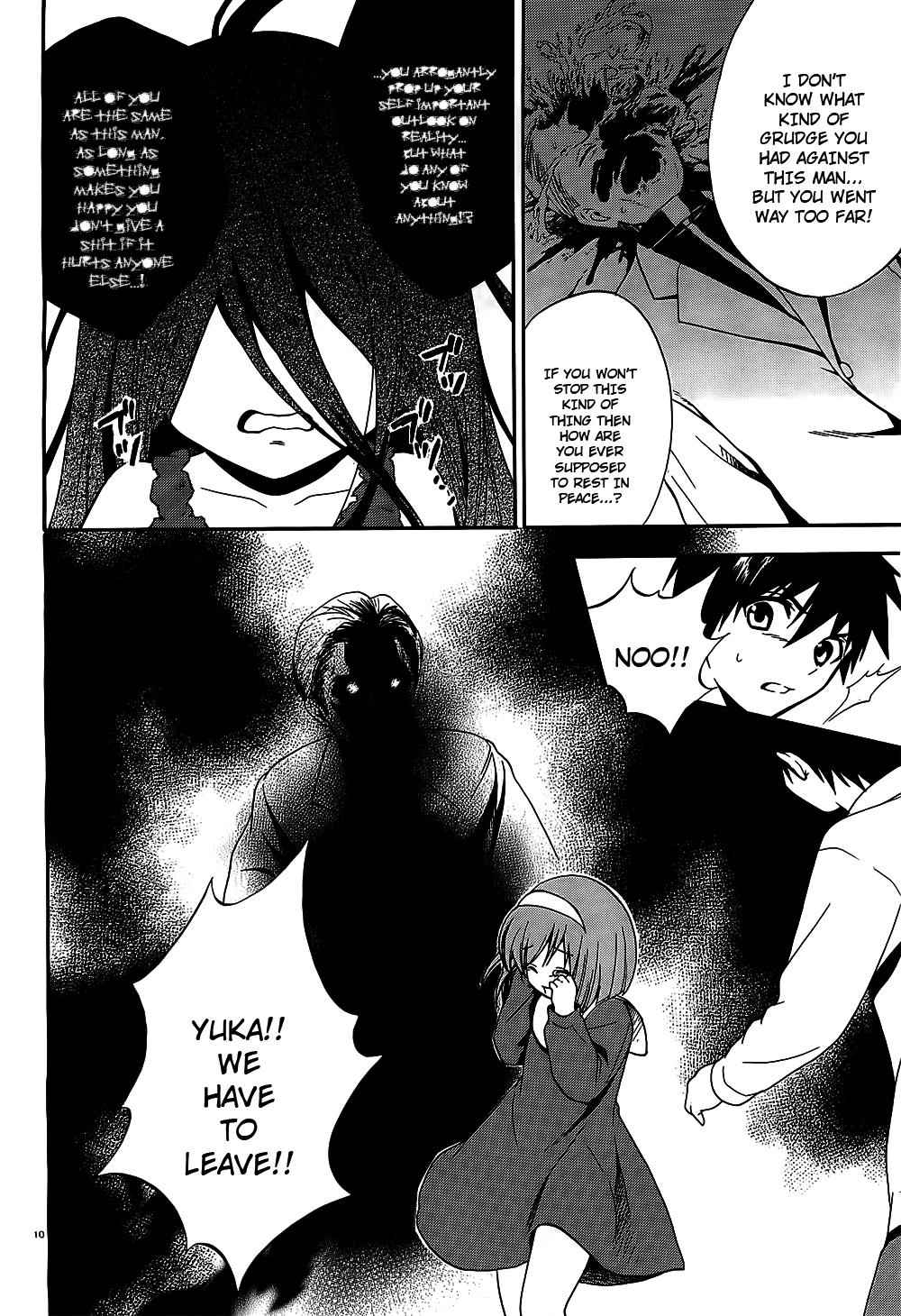 Corpse Party: Musume Chap 8 - Next Chap 9