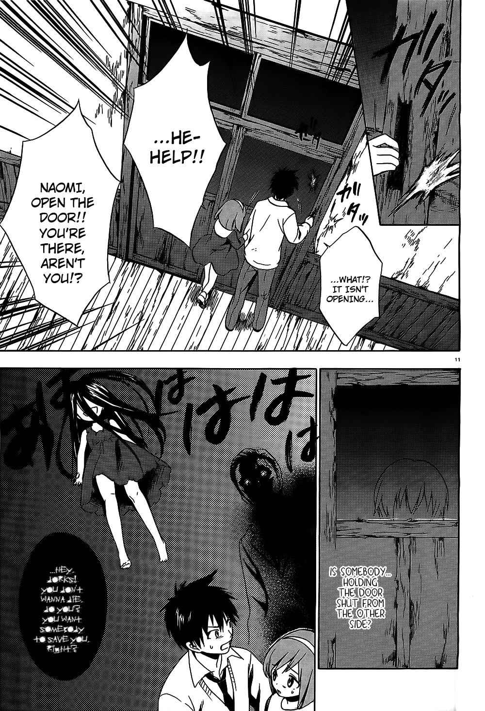 Corpse Party: Musume Chap 8 - Next Chap 9